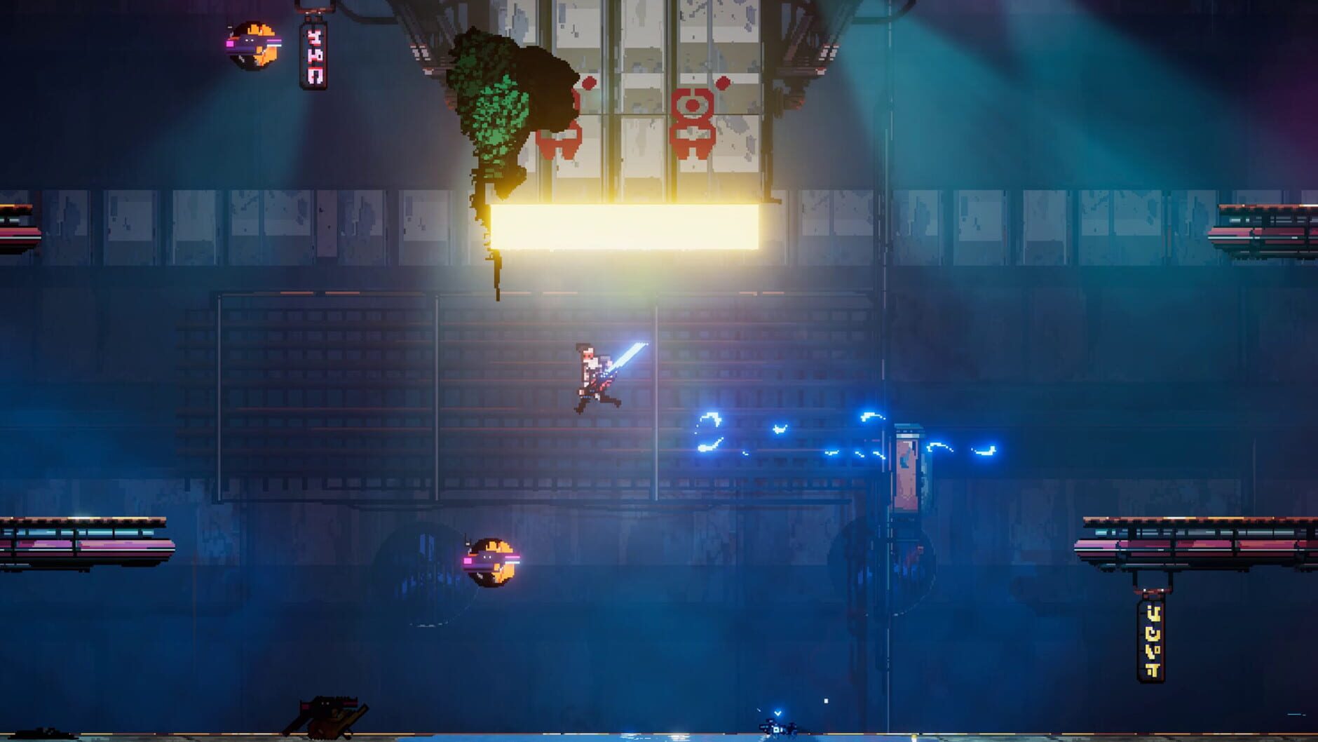 Screenshot for Black Future '88