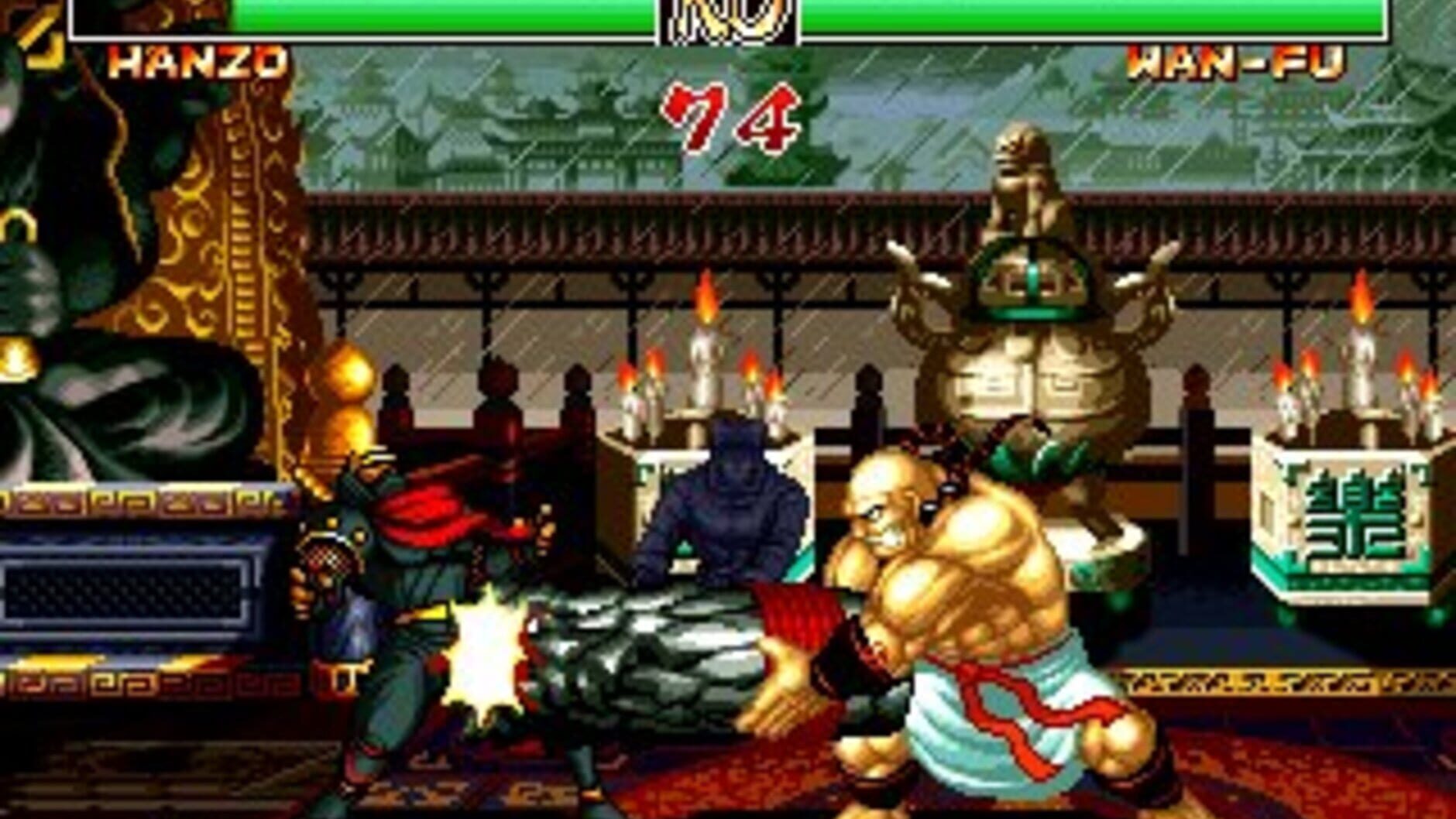 Screenshot for Samurai Shodown II