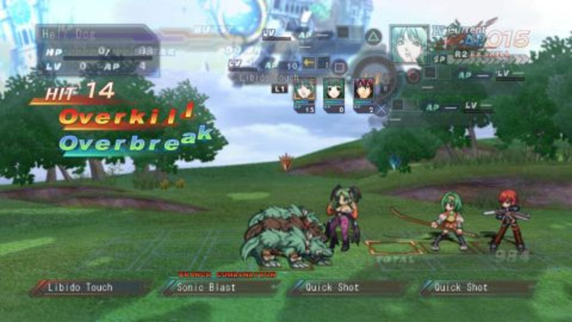 Screenshot for Cross Edge