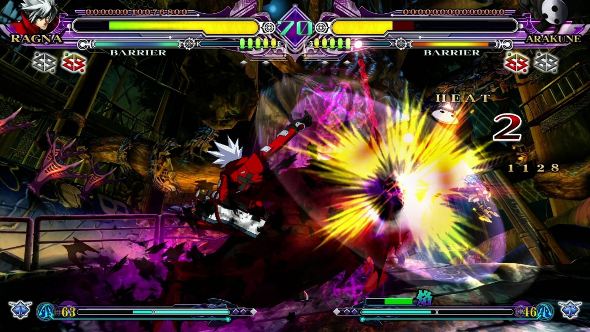 Screenshot for BlazBlue: Continuum Shift Extend