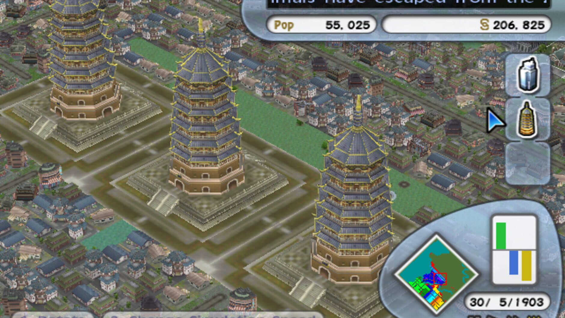 Screenshot for SimCity Creator