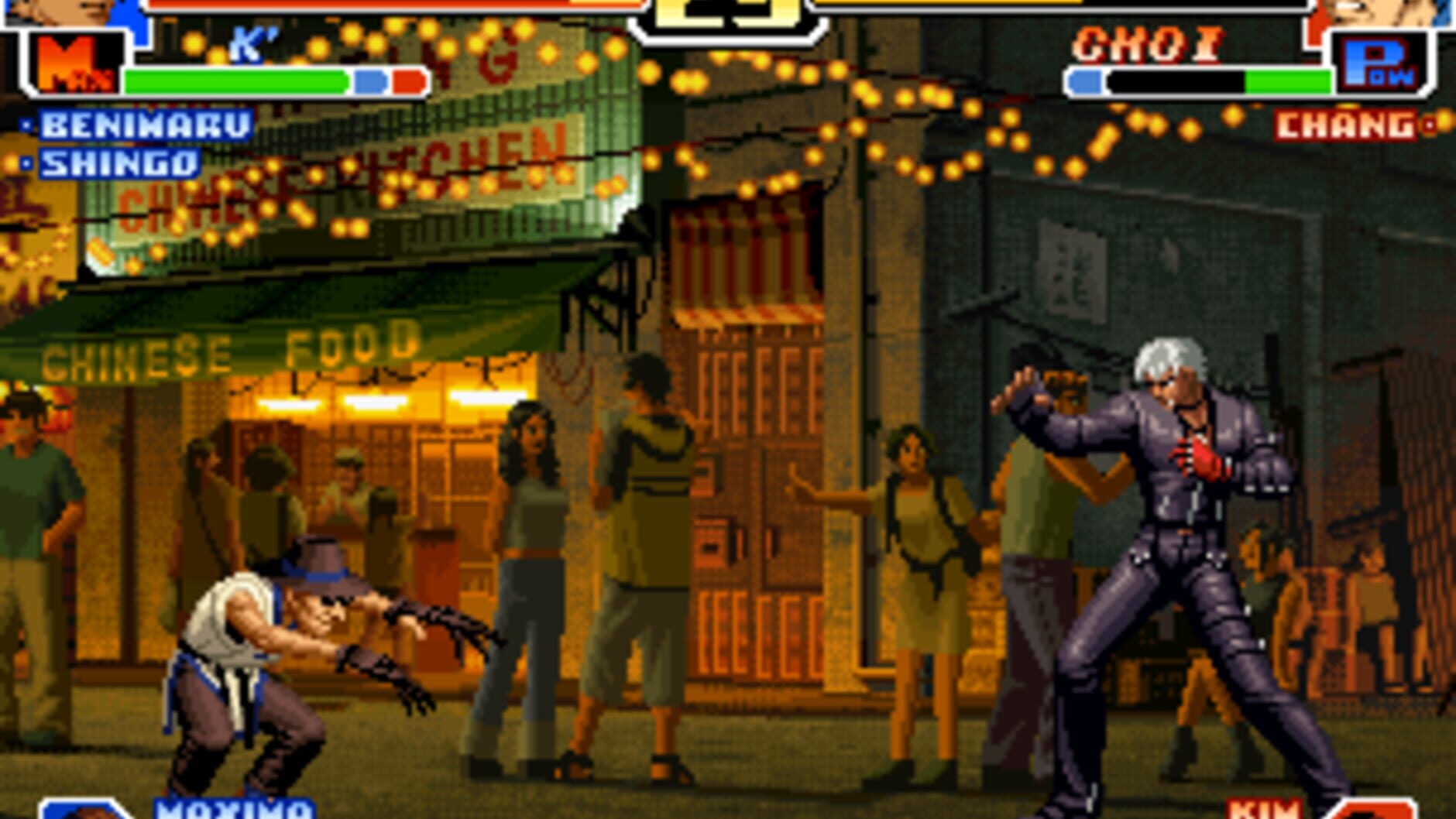 Screenshot for The King of Fighters '99: Millennium Battle