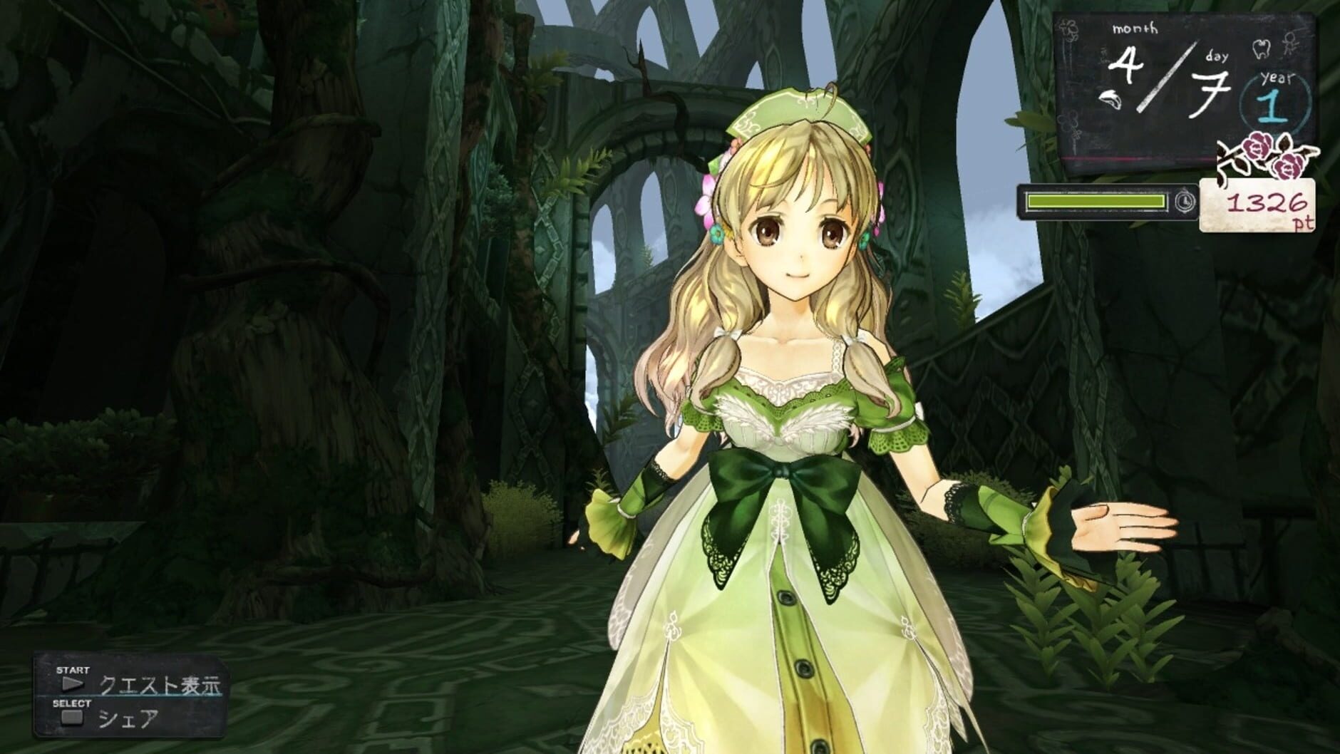 Screenshot for Atelier Ayesha: The Alchemist of Dusk