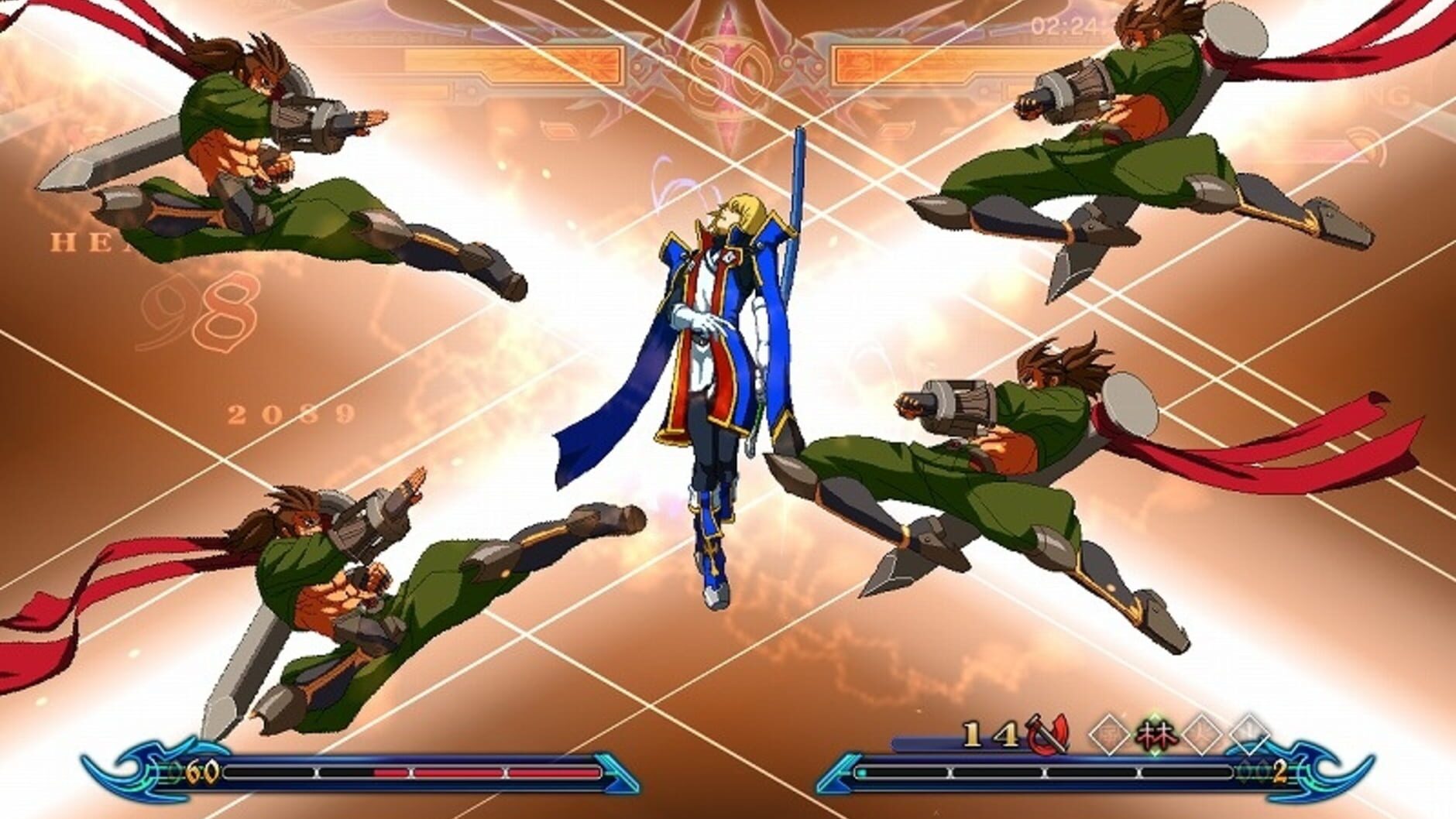 Screenshot for BlazBlue: Chrono Phantasma