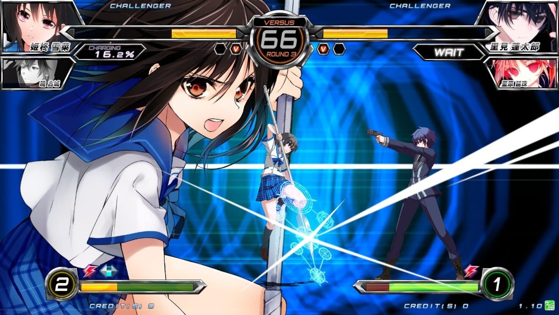Screenshot for Dengeki Bunko: Fighting Climax