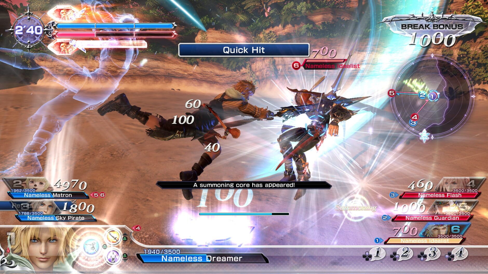 Screenshot for Dissidia Final Fantasy NT