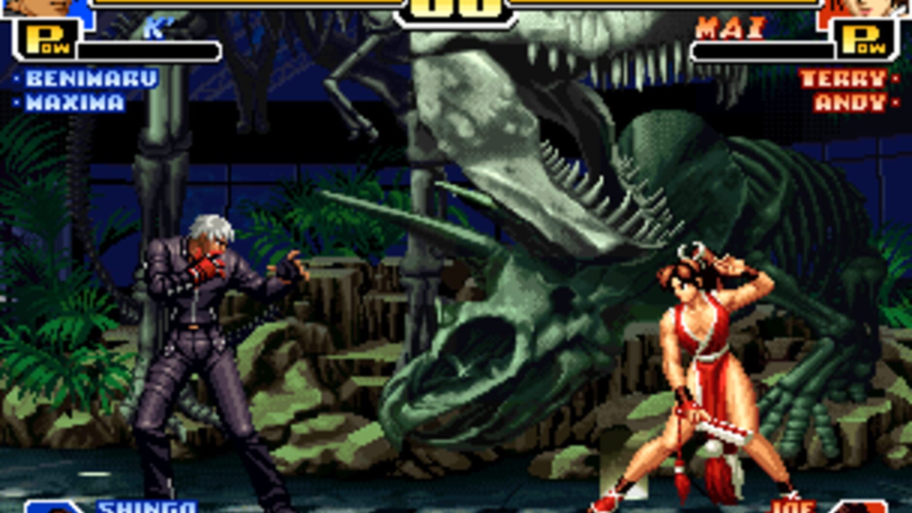 Screenshot for The King of Fighters '99: Millennium Battle