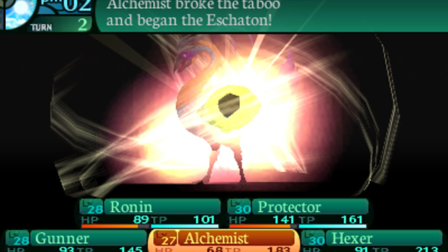 Screenshot for Etrian Odyssey 2 Untold: The Fafnir Knight