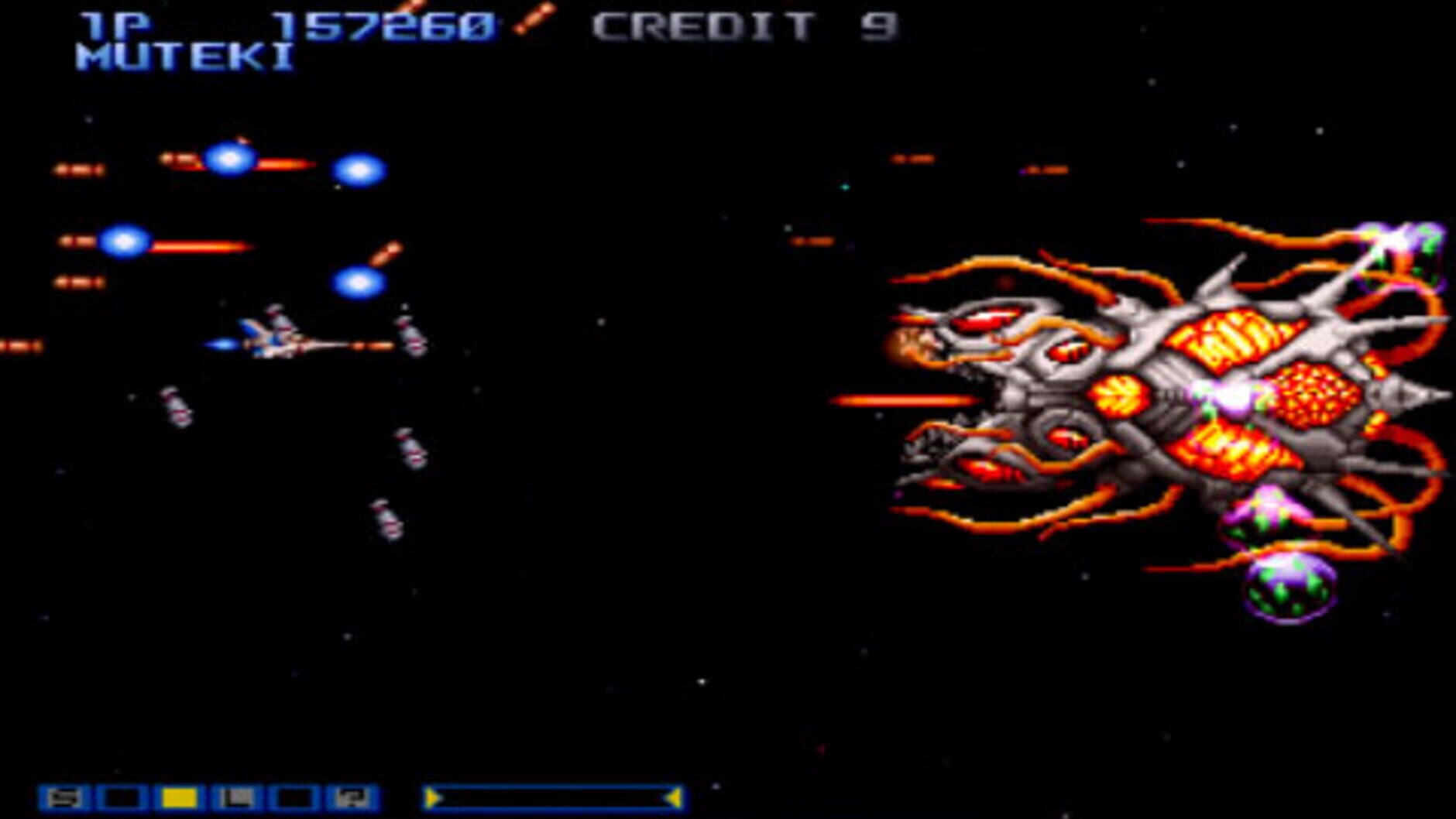 Screenshot for Gradius Collection