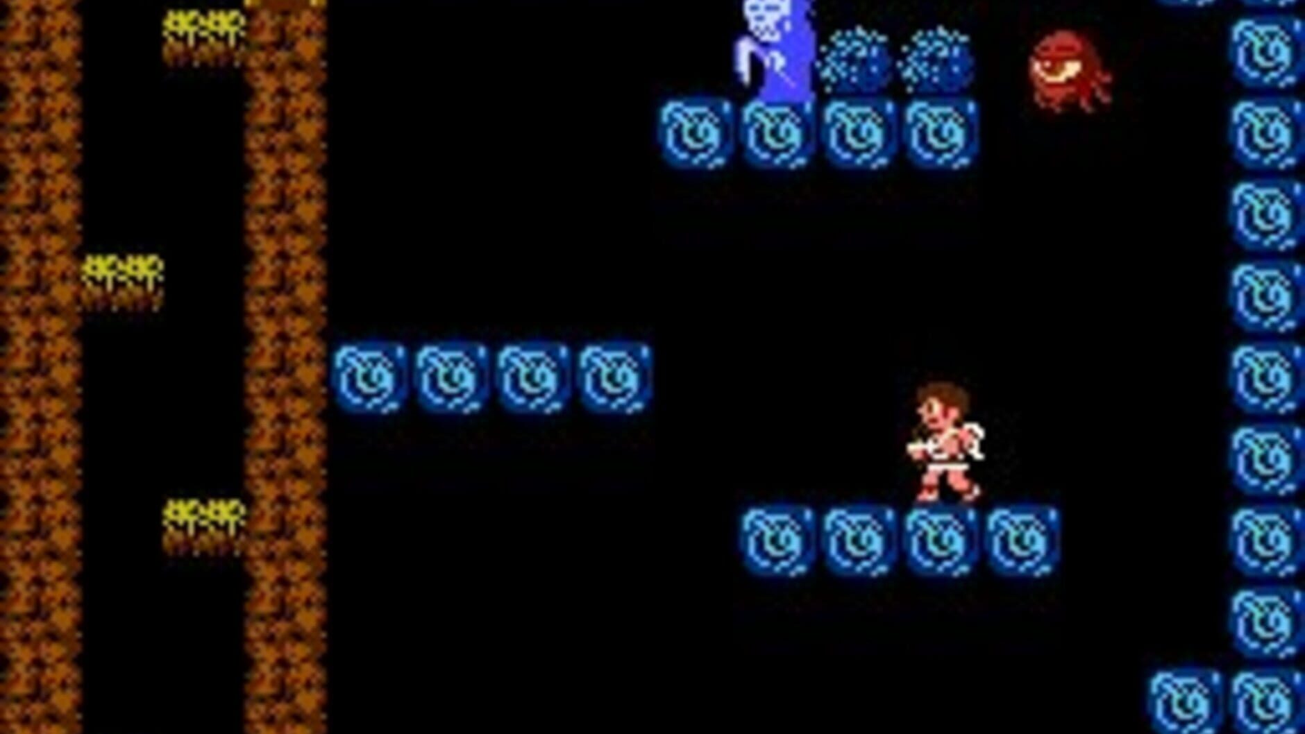 Screenshot for Kid Icarus