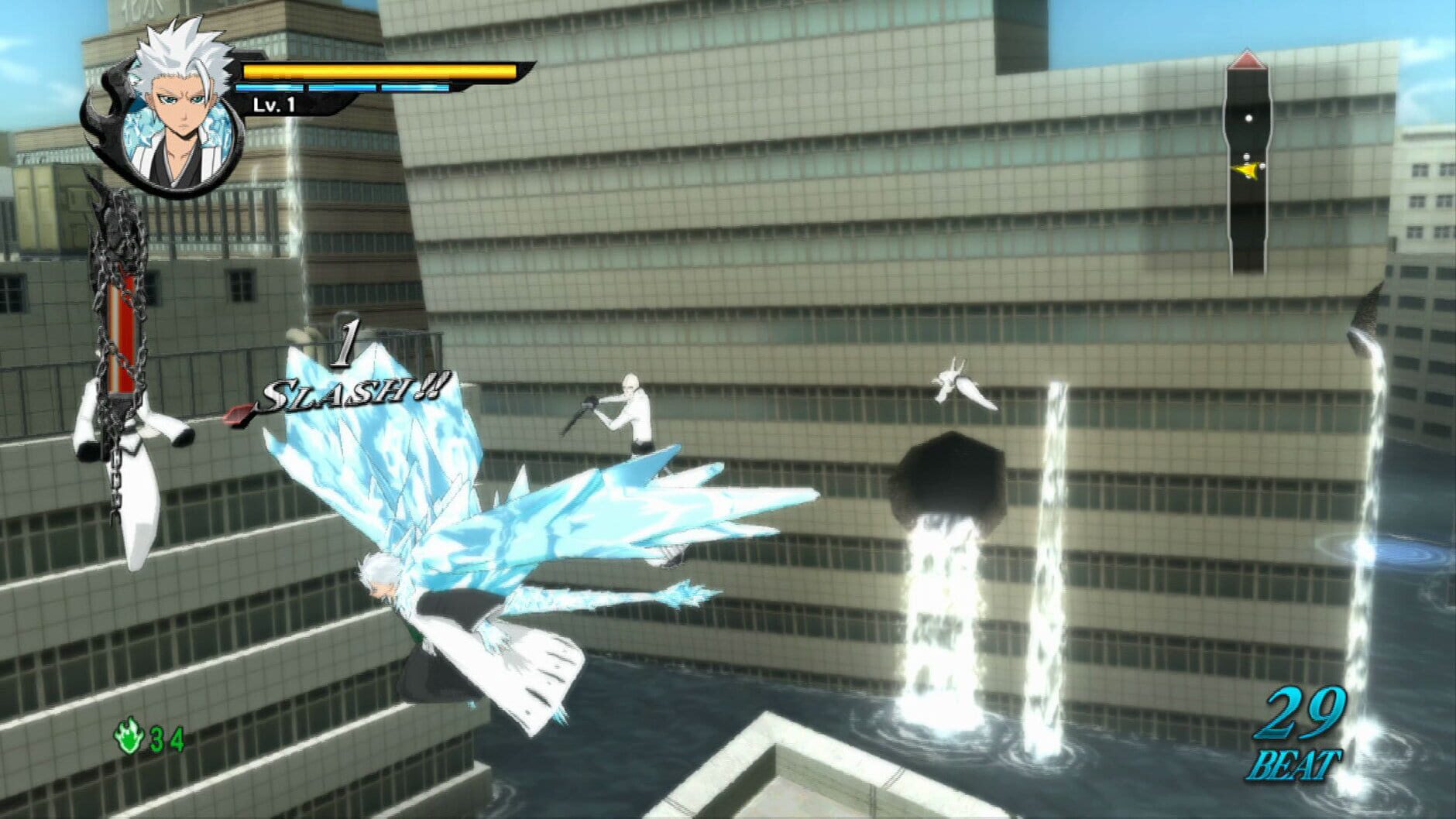 Screenshot for Bleach: Soul Resurrección