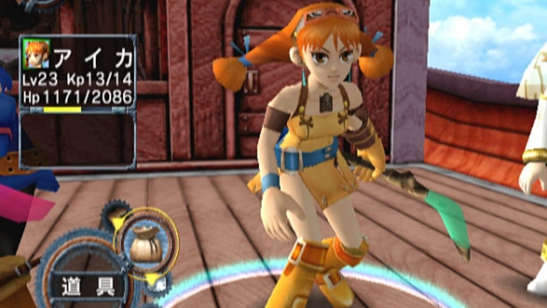 Screenshot for Skies of Arcadia