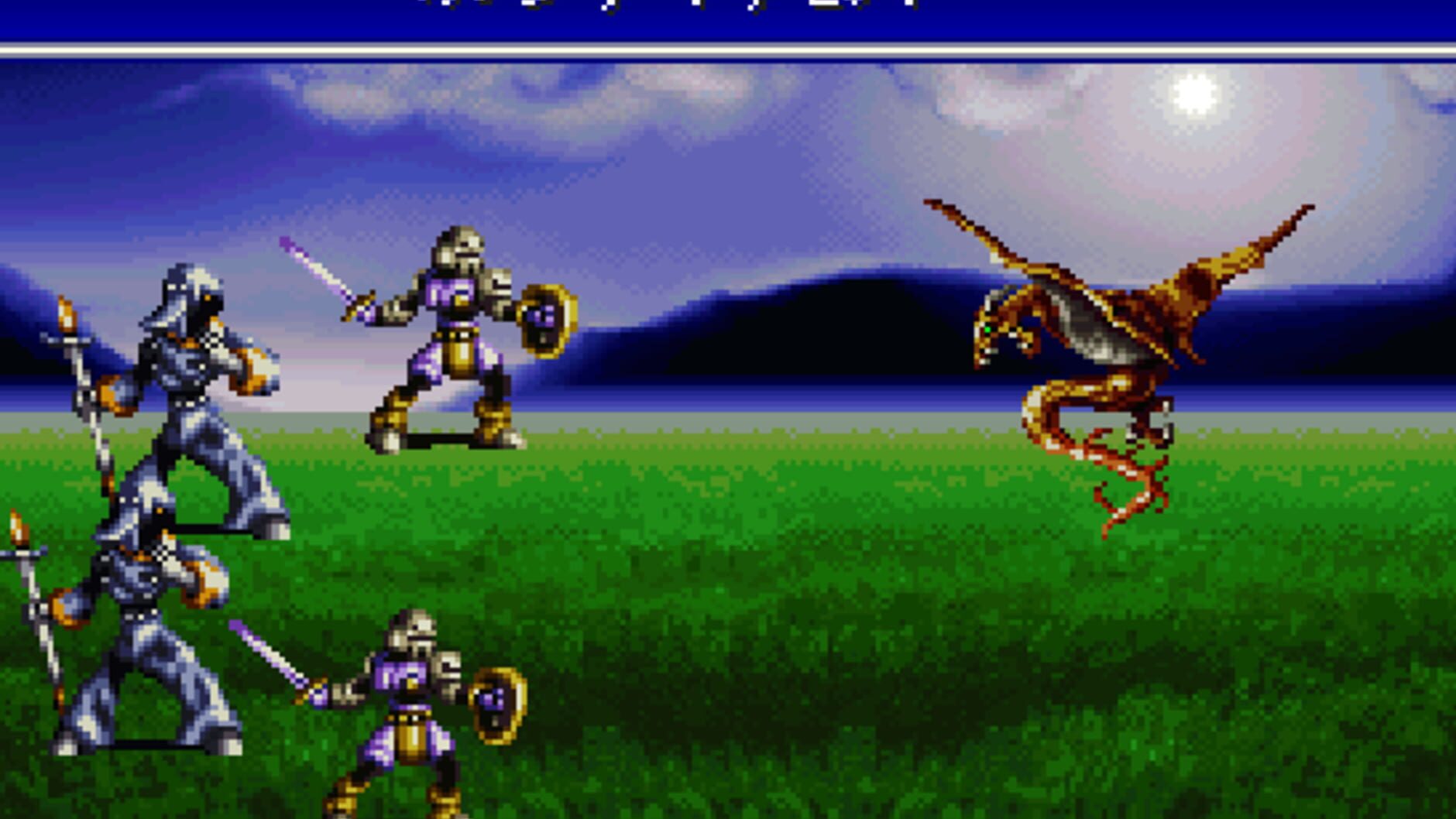 Screenshot for Bahamut Lagoon