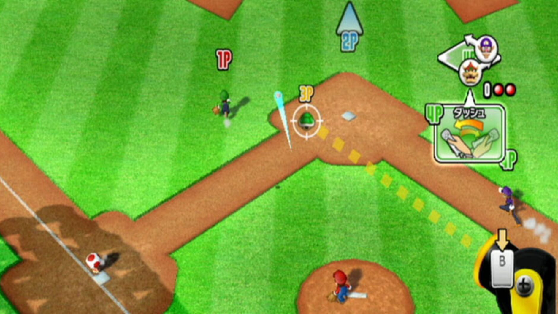 Screenshot for Mario Super Sluggers