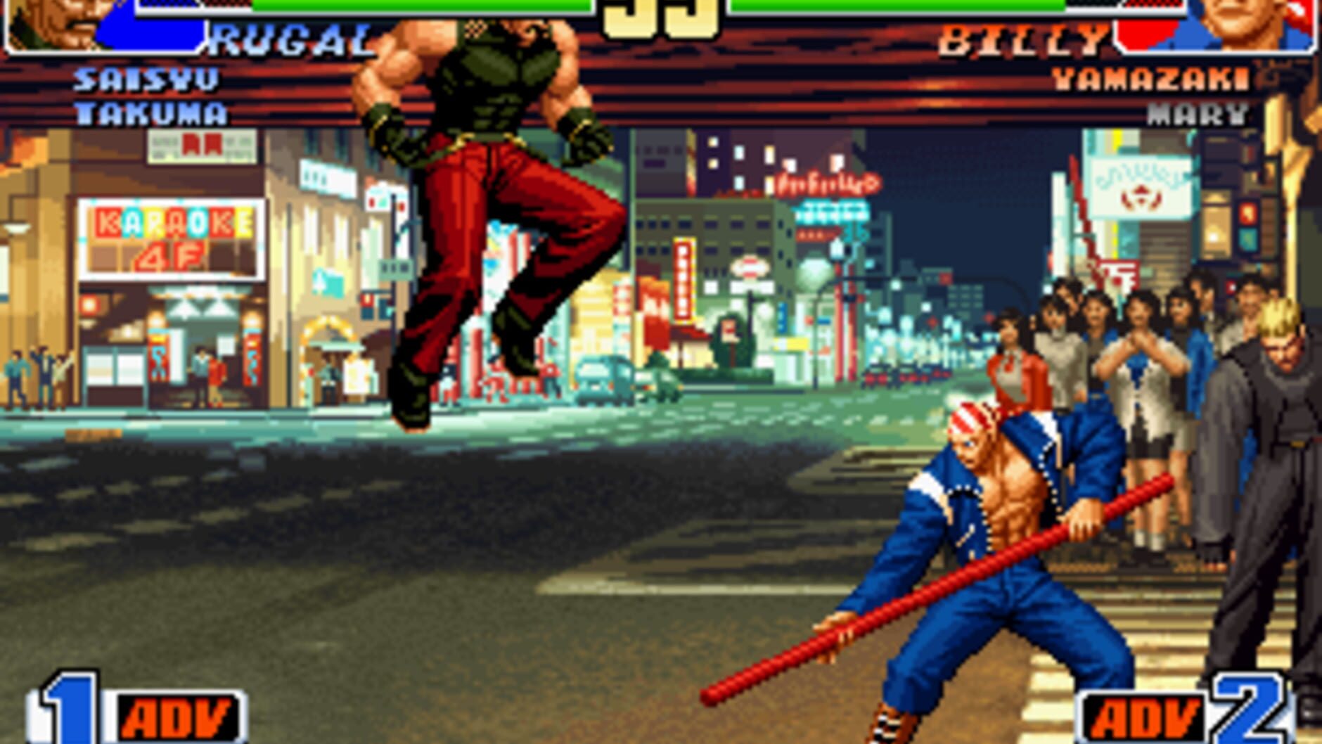 Screenshot for The King of Fighters '98
