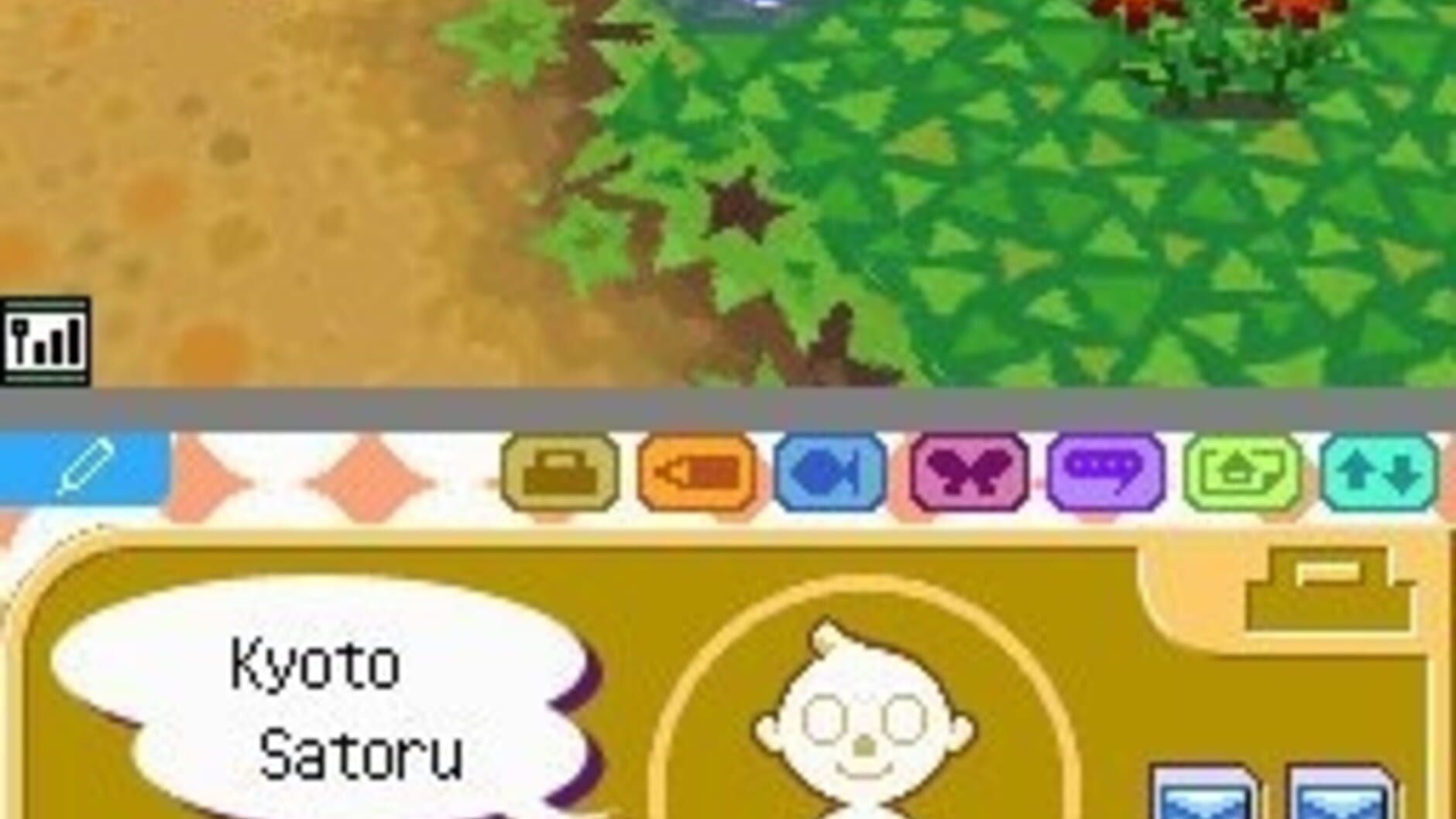 Screenshot for Animal Crossing: Wild World