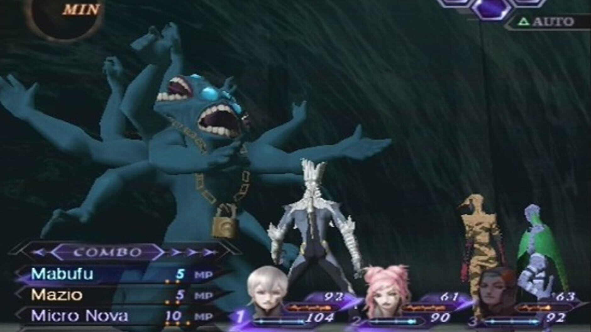 Screenshot for Shin Megami Tensei: Digital Devil Saga