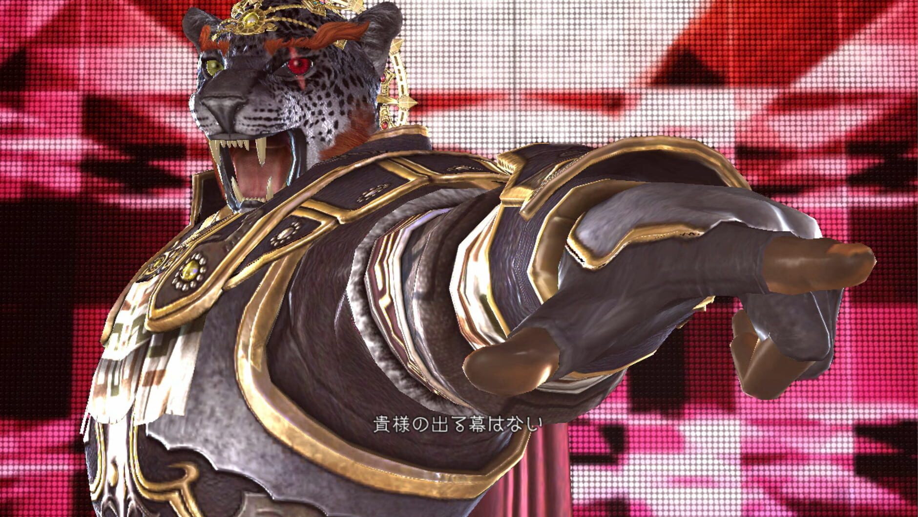 Screenshot for Tekken Tag Tournament 2