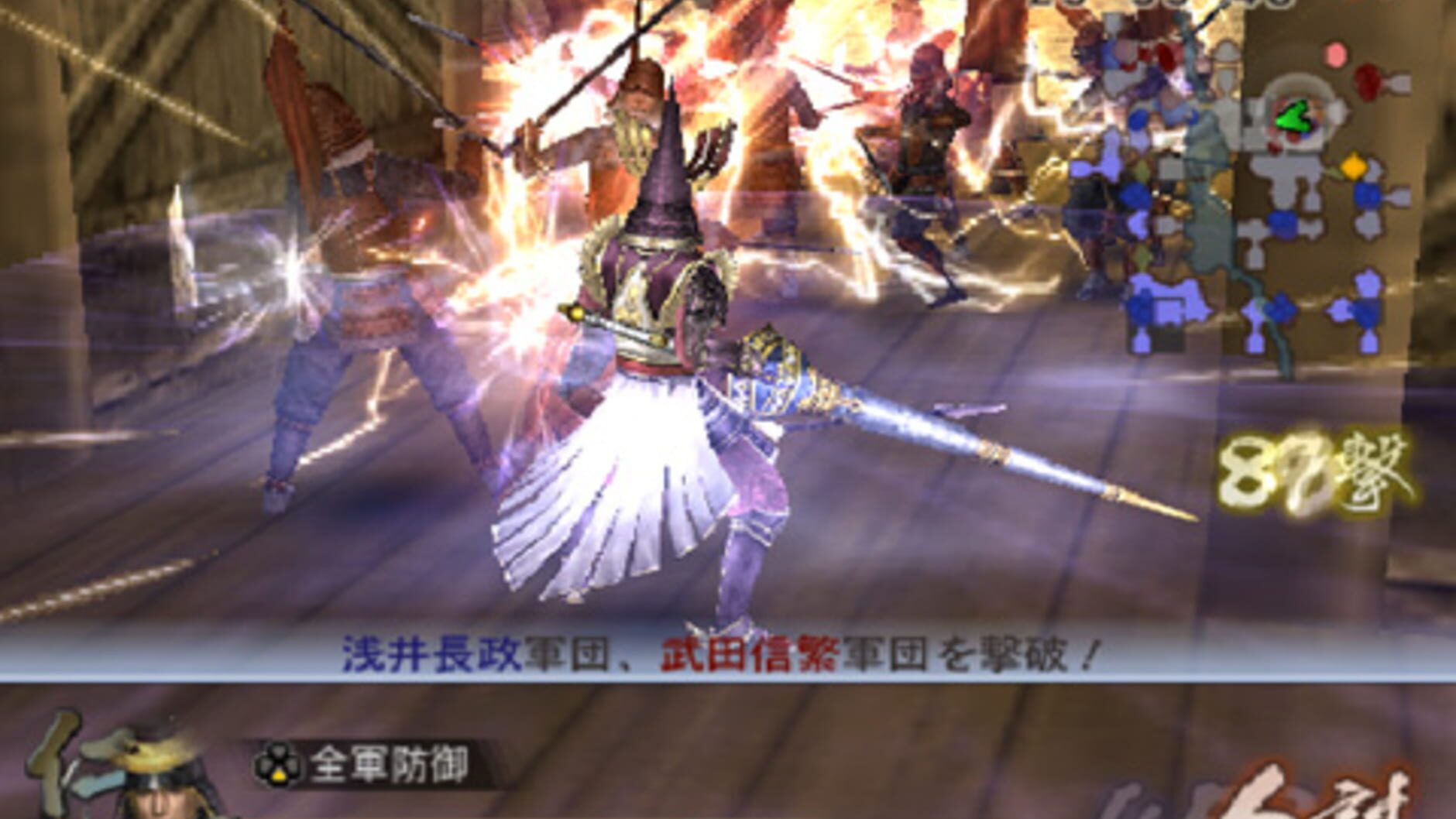 Screenshot for Samurai Warriors 2 Empires