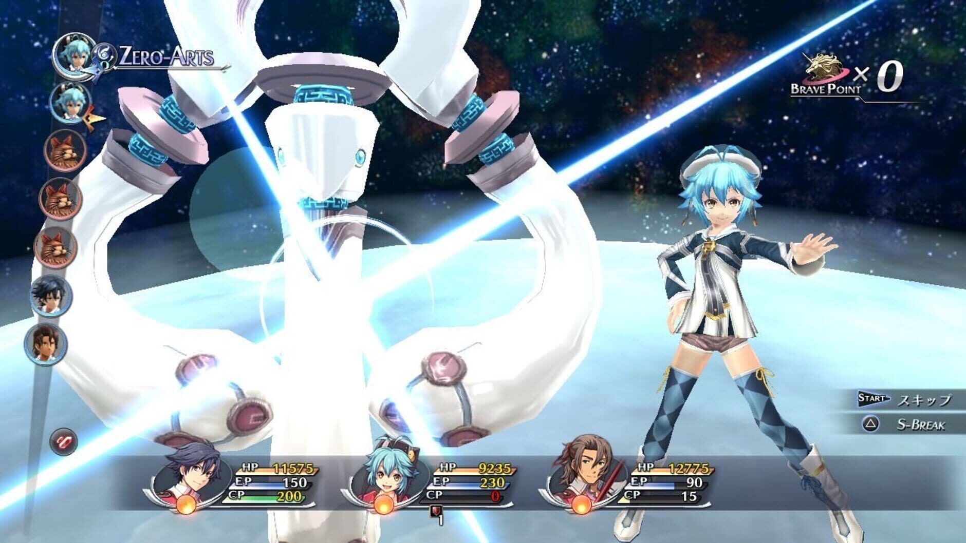 Screenshot for The Legend of Heroes: Trails of Cold Steel II