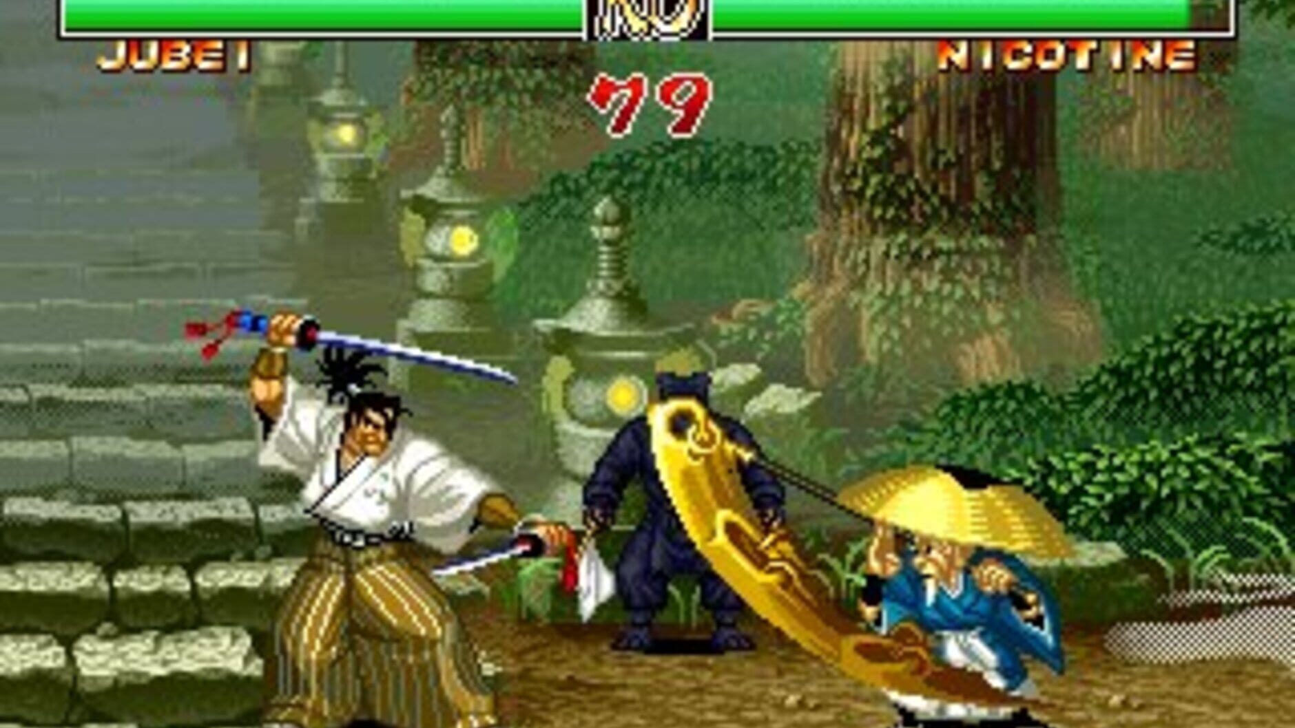 Screenshot for Samurai Shodown II