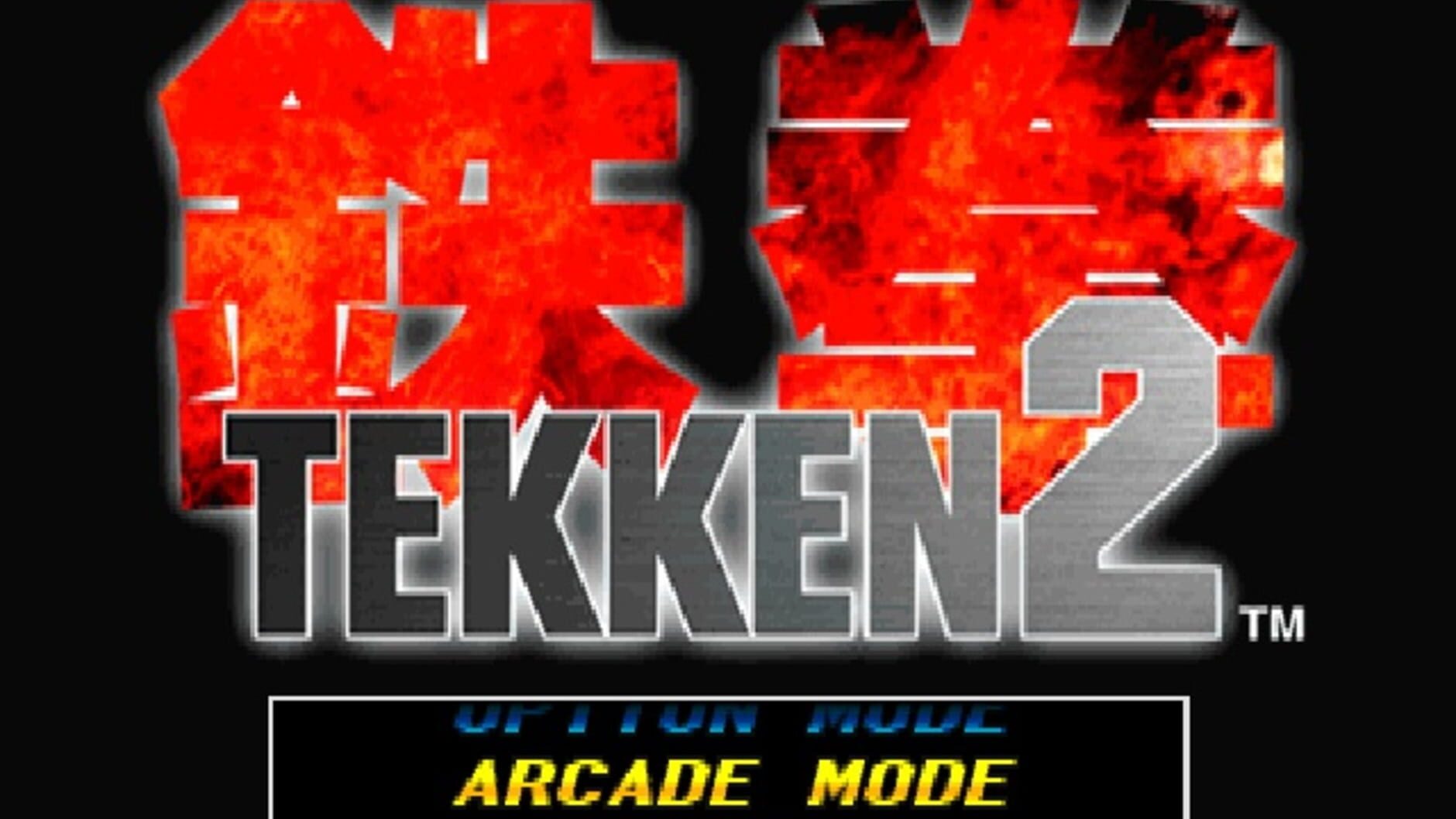 Screenshot for Tekken 2