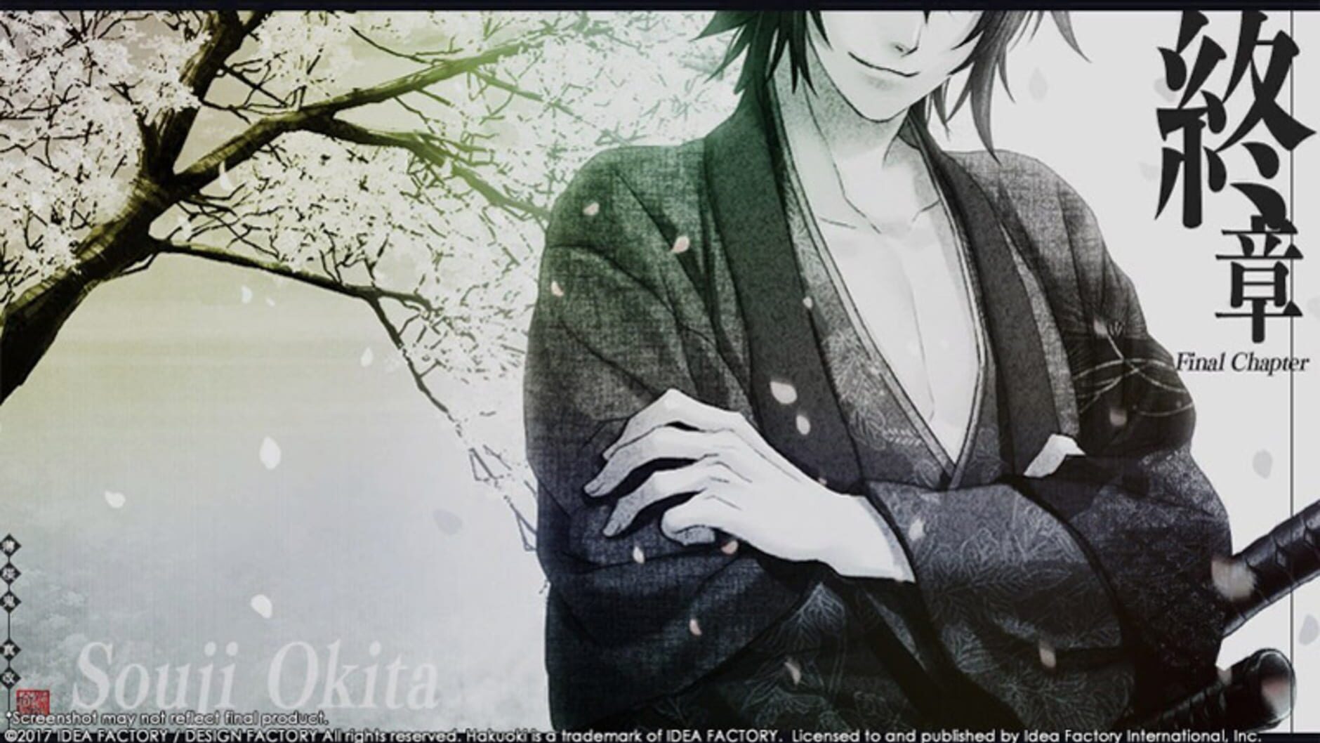 Screenshot for Hakuoki: Kyoto Winds