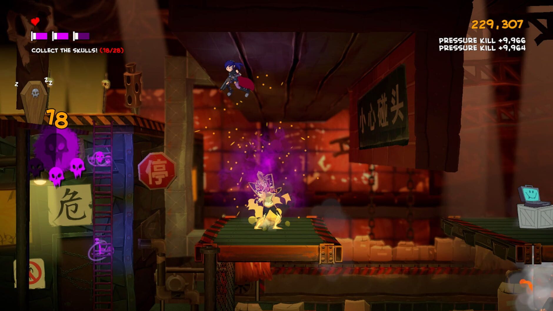 Screenshot for Damsel