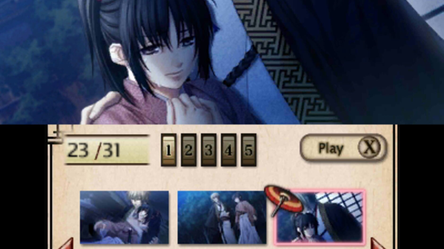 Screenshot for Hakuoki: Memories of the Shinsengumi