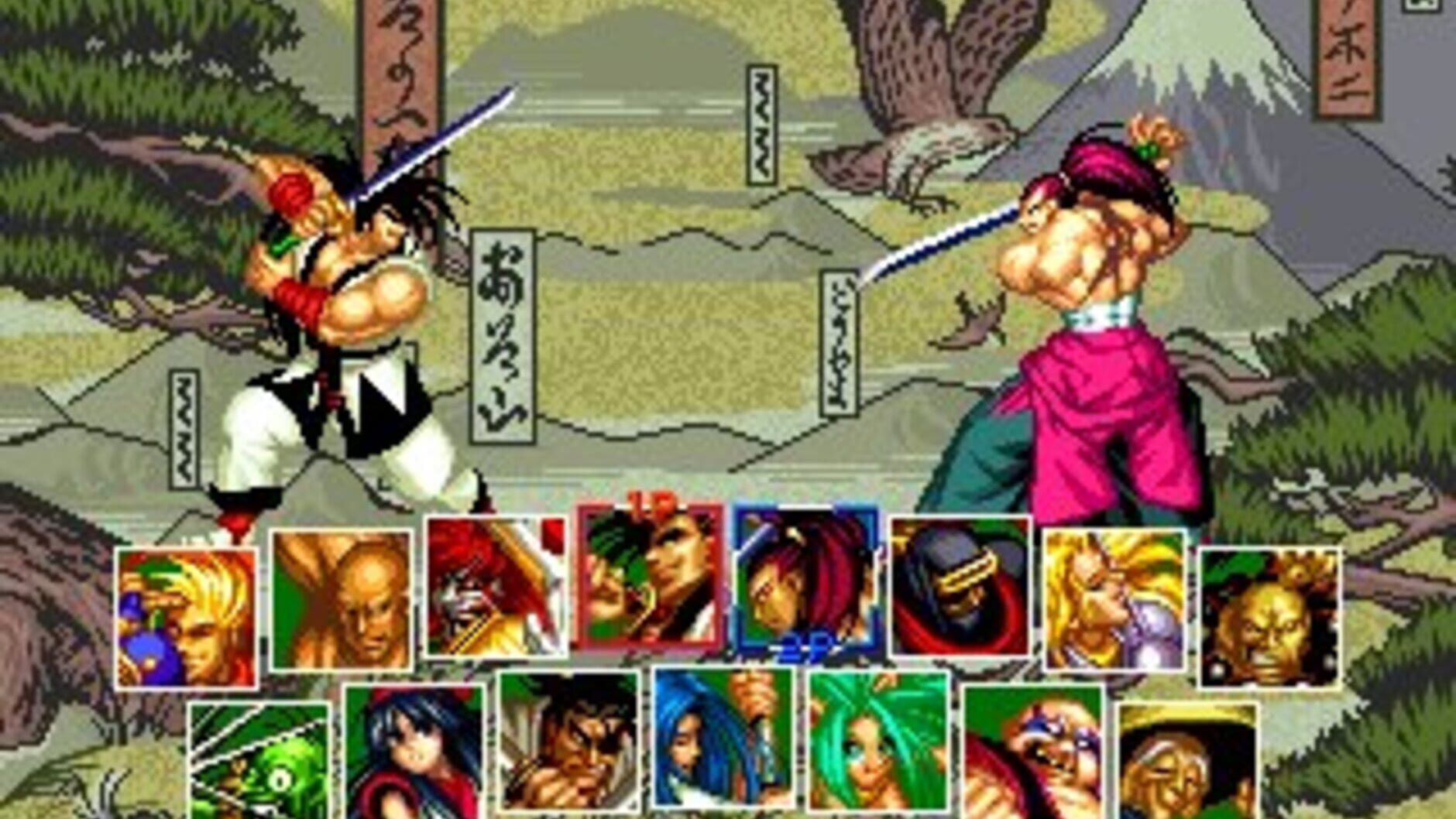 Screenshot for Samurai Shodown Anthology