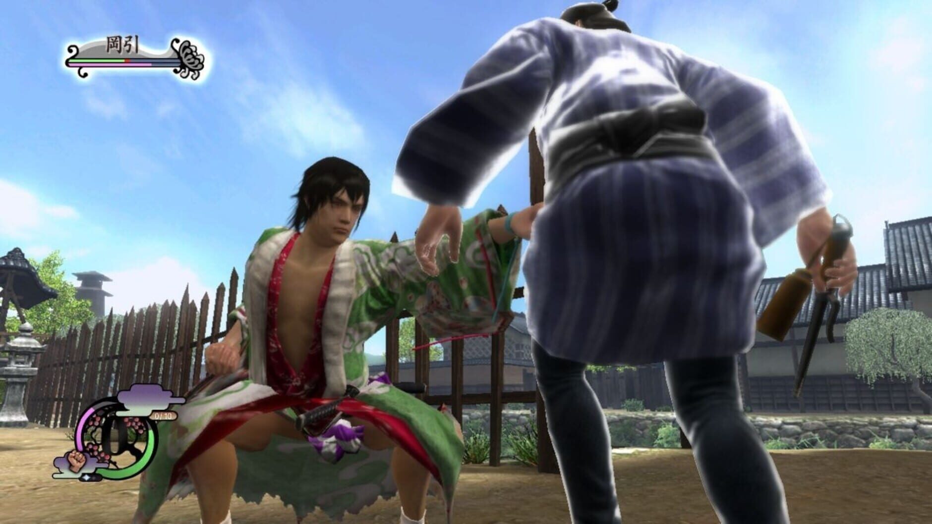 Screenshot for Way of the Samurai 4