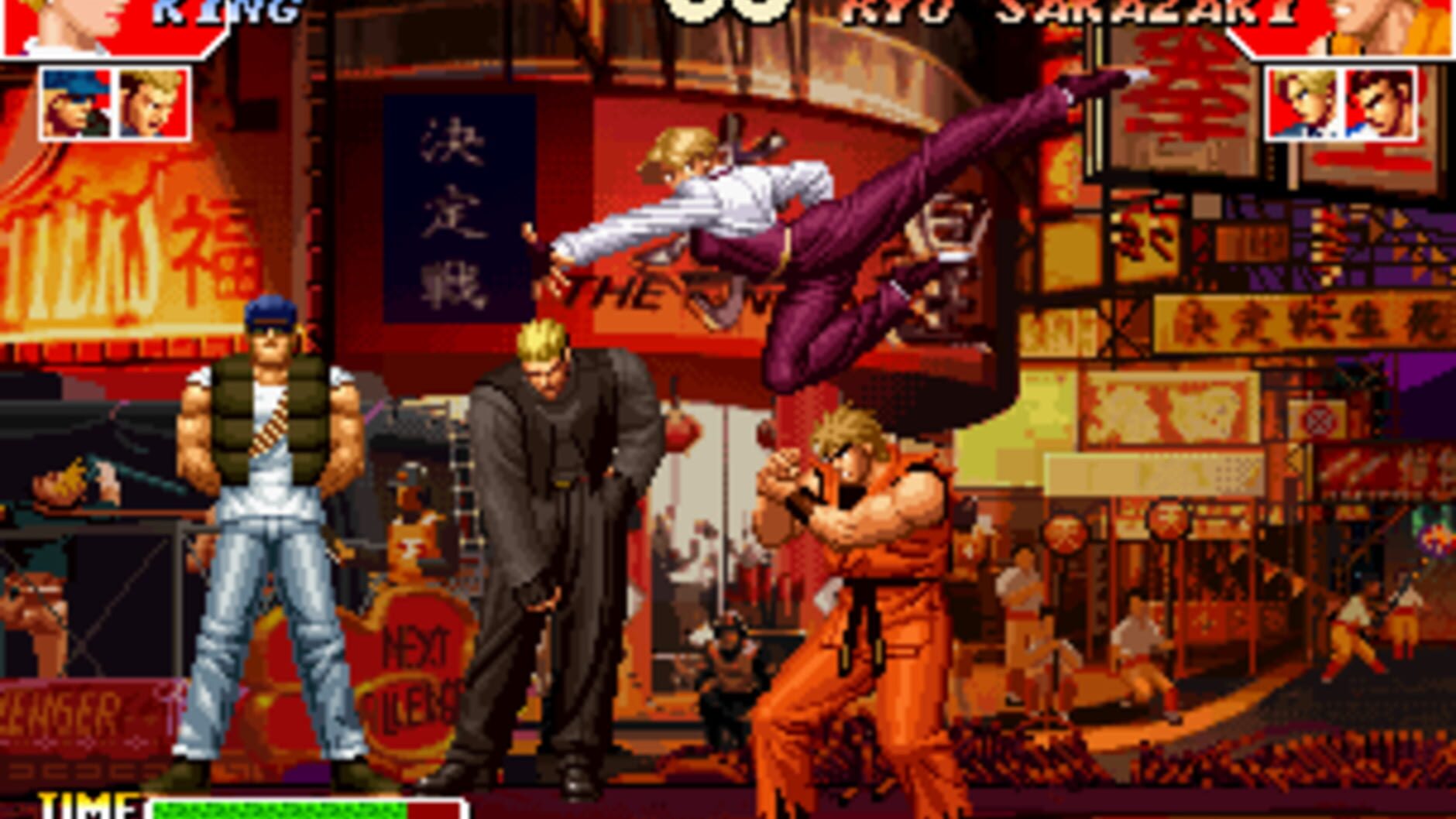 Screenshot for The King of Fighters '97