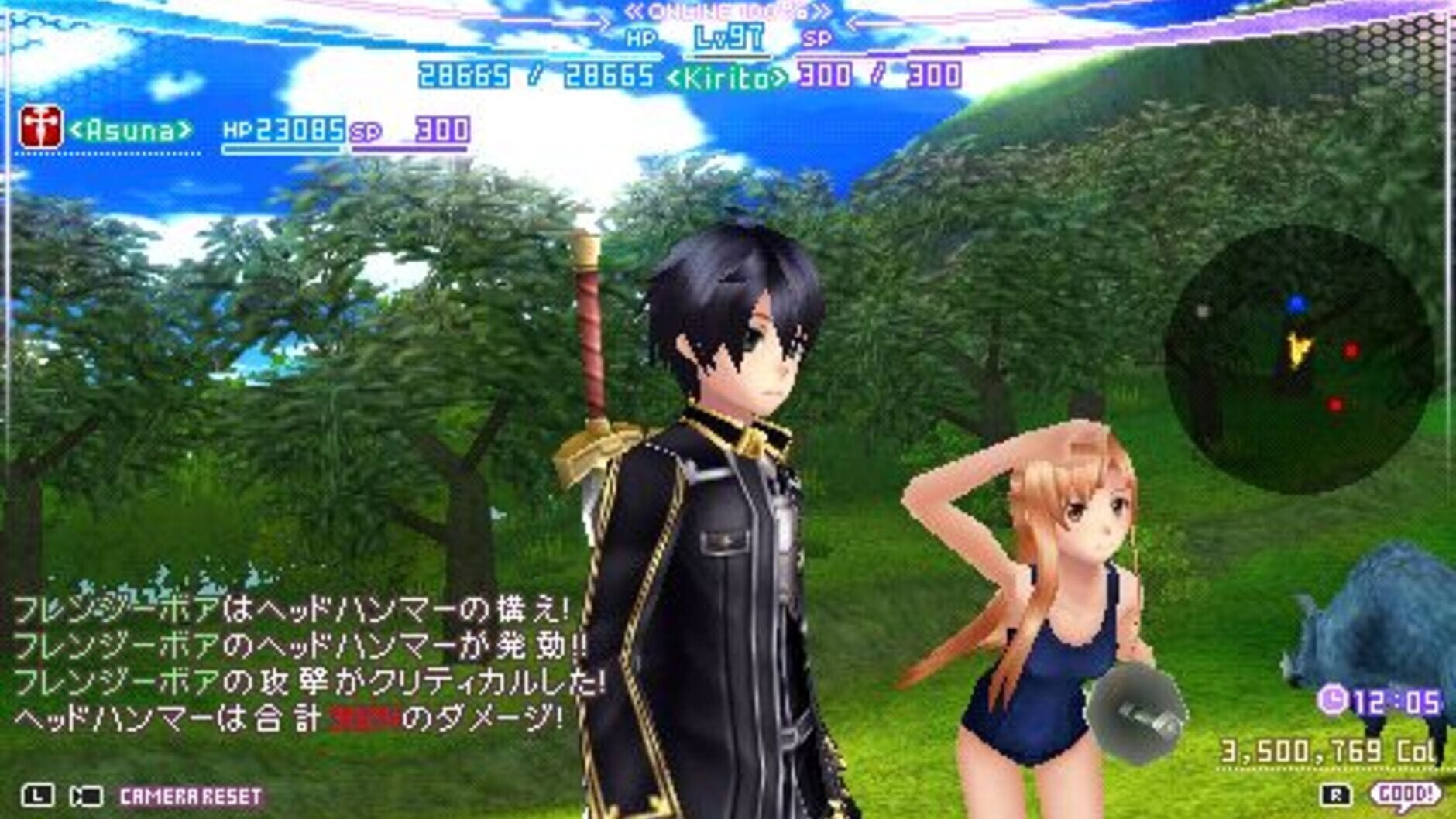 Screenshot for Sword Art Online: Infinity Moment