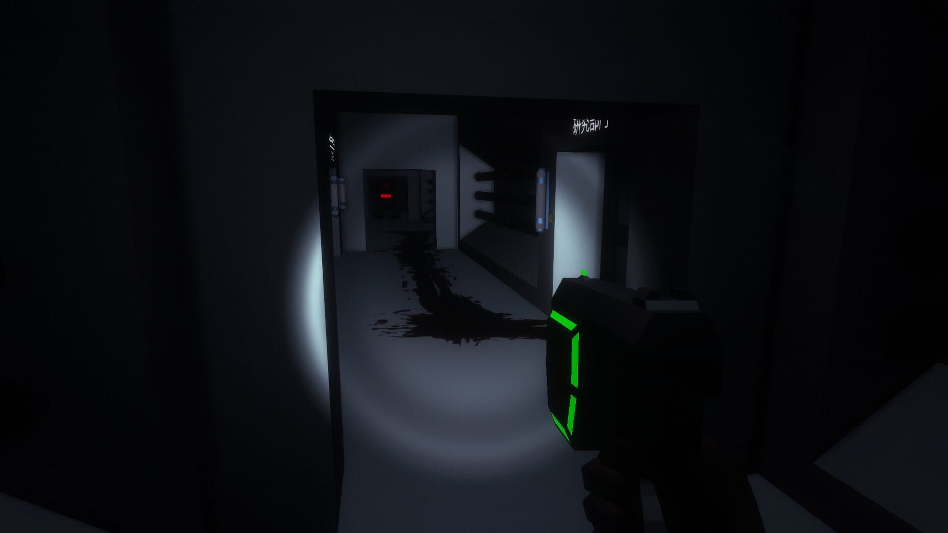 Screenshot for Spirits of Xanadu