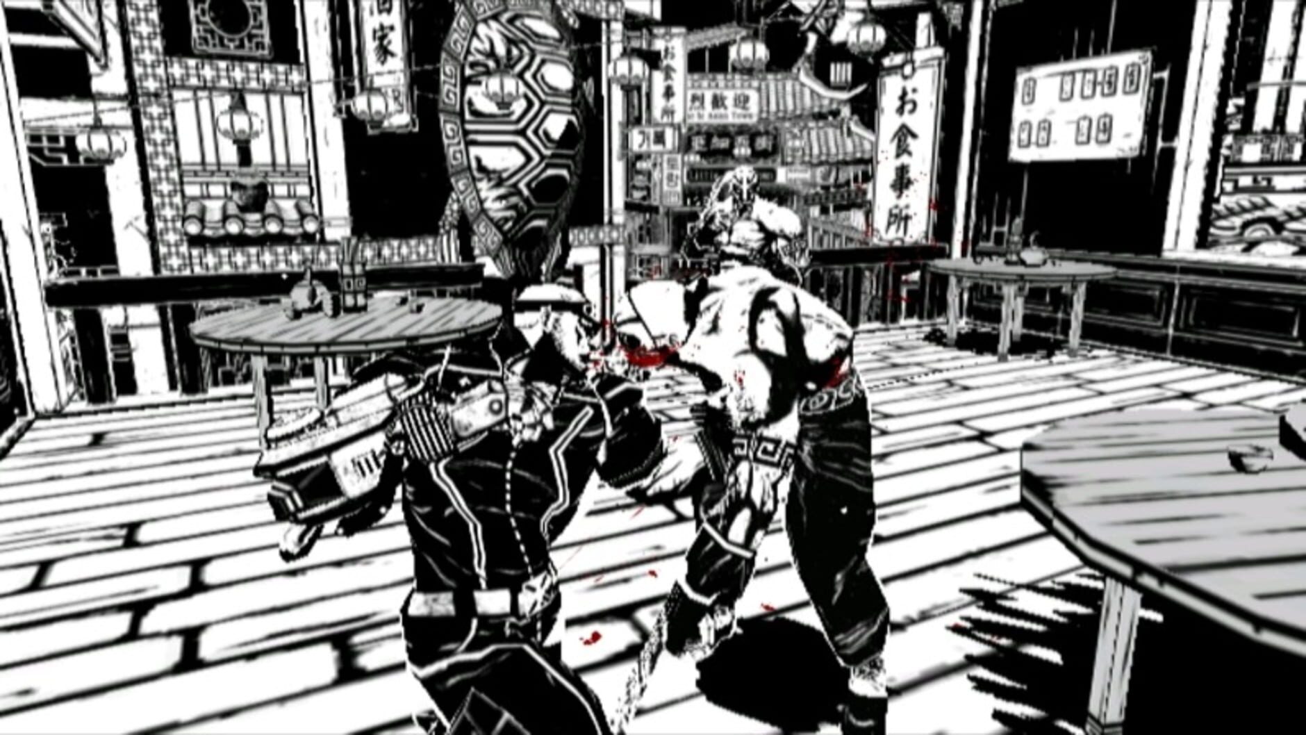 Screenshot for MadWorld