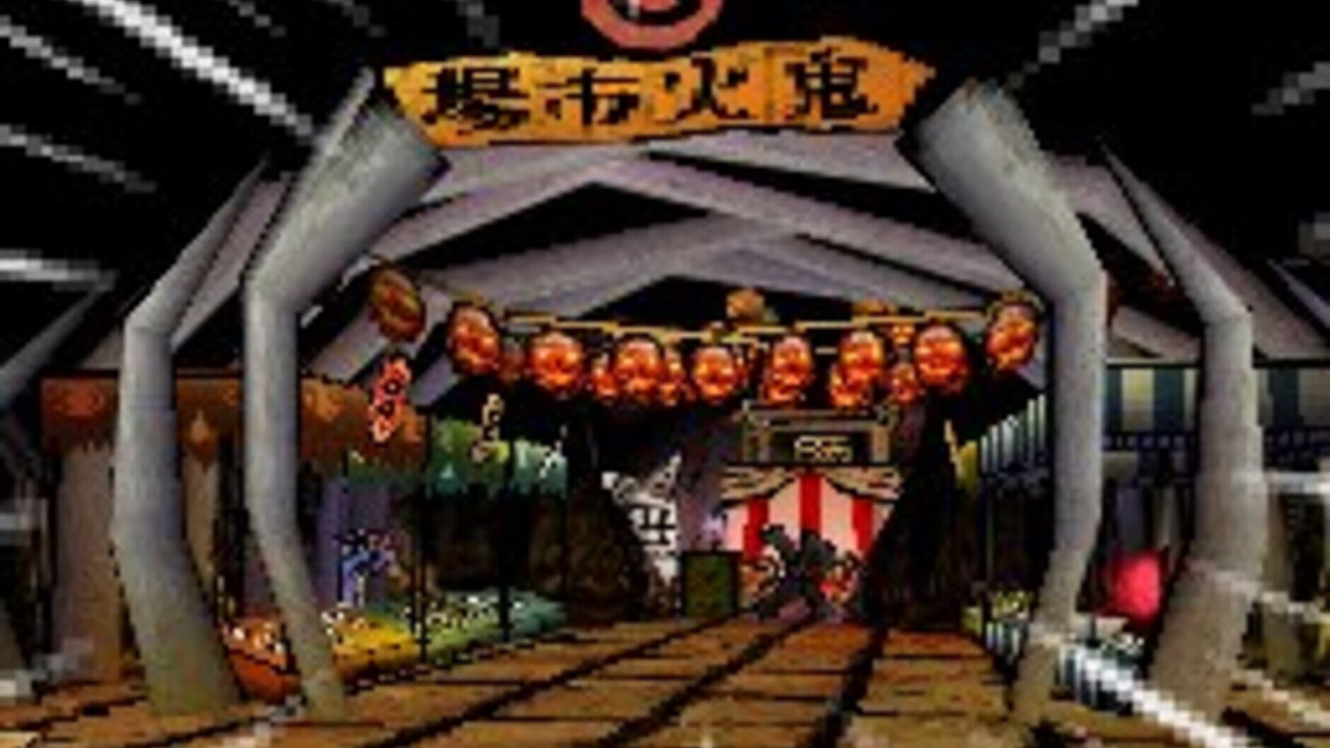 Screenshot for Ōkamiden