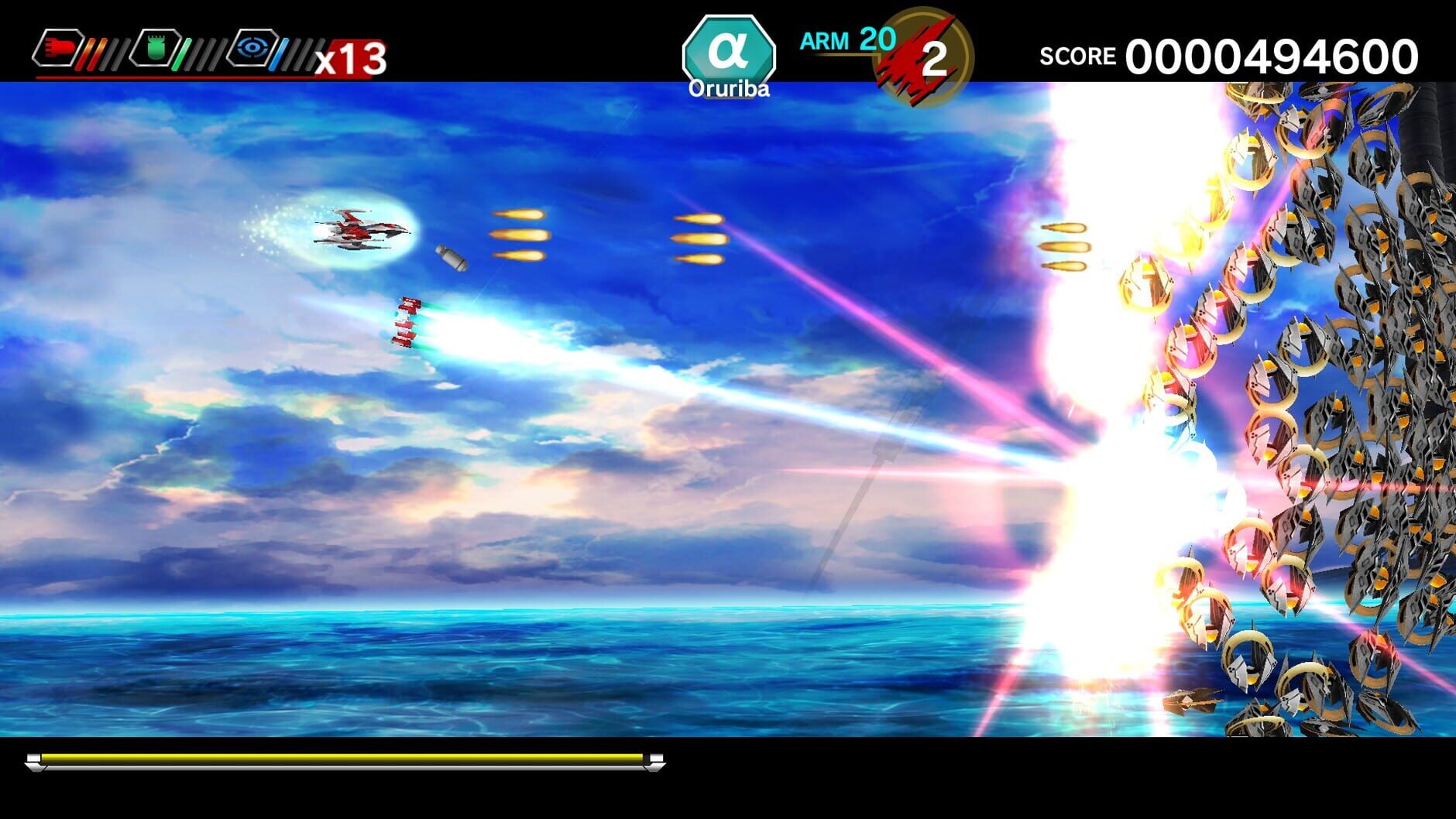 Screenshot for Dariusburst: Chronicle Saviours
