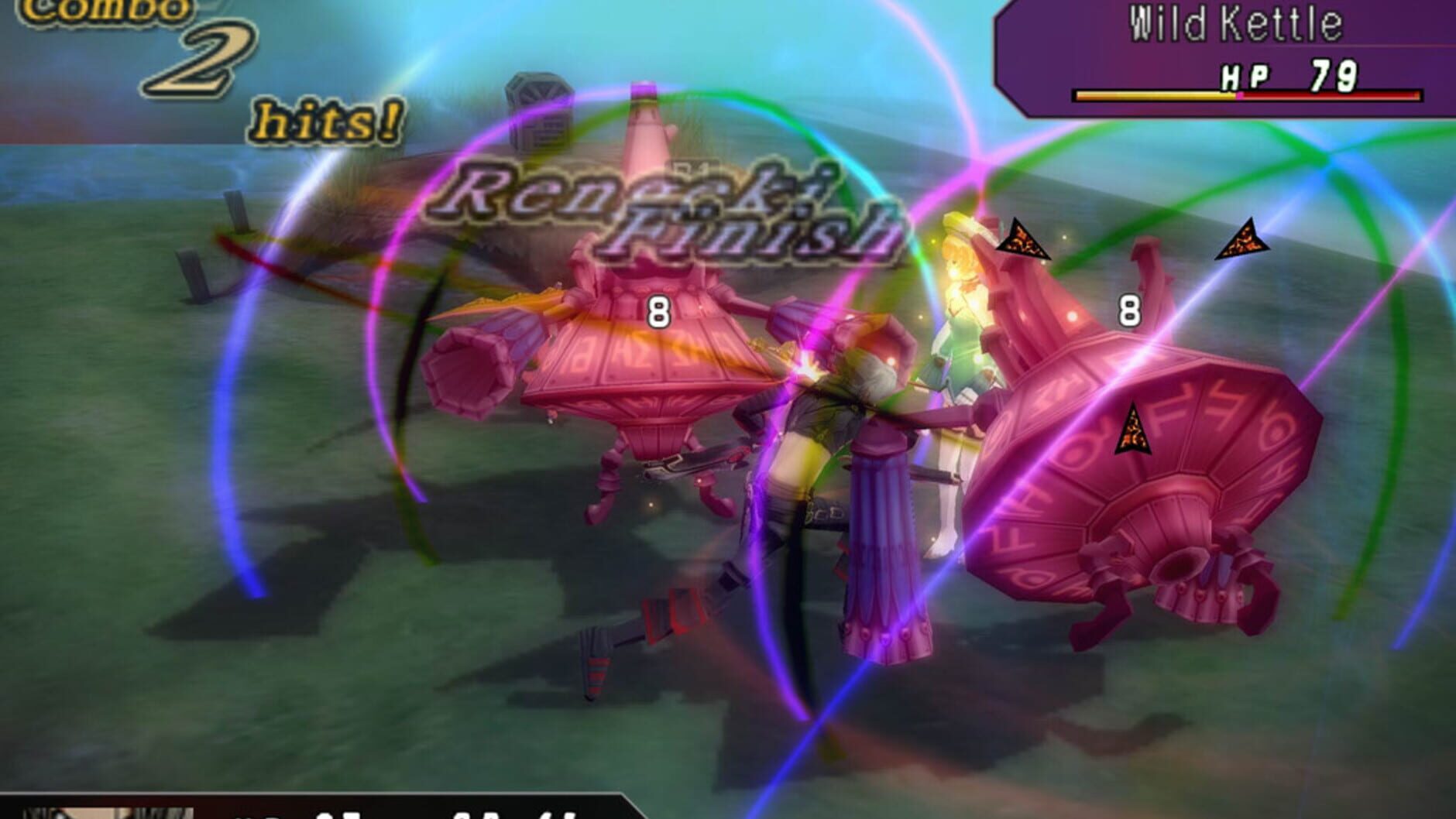 Screenshot for .Hack//G.U. Vol. 1: Rebirth