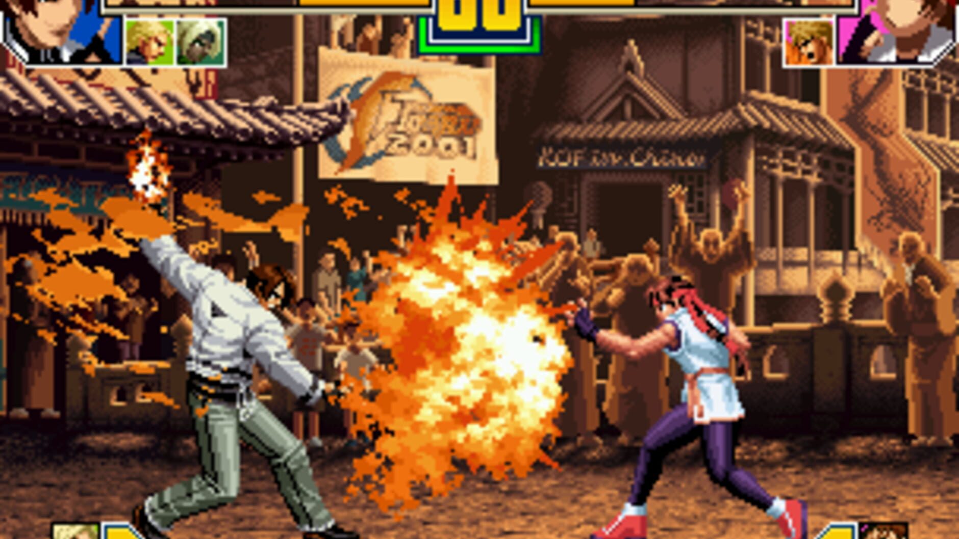 Screenshot for The King of Fighters 2001