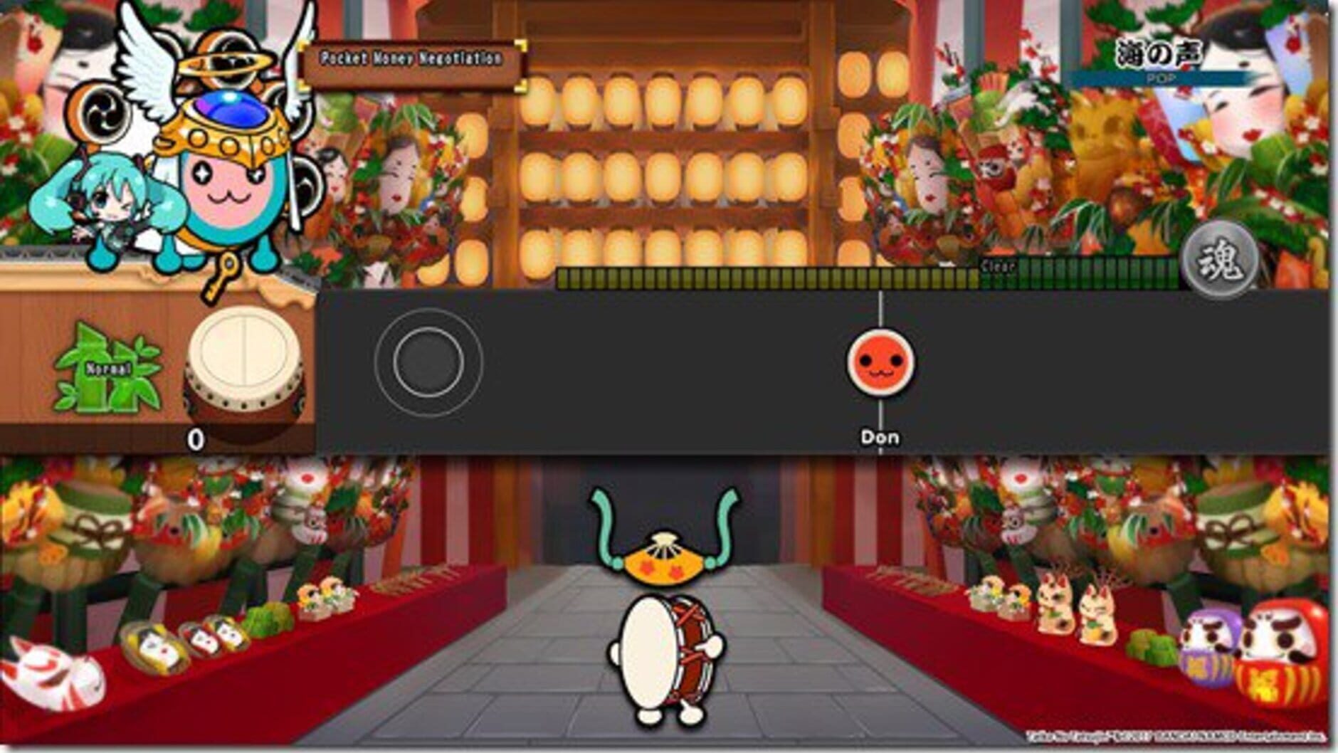 Screenshot for Taiko no Tatsujin: Drum Session