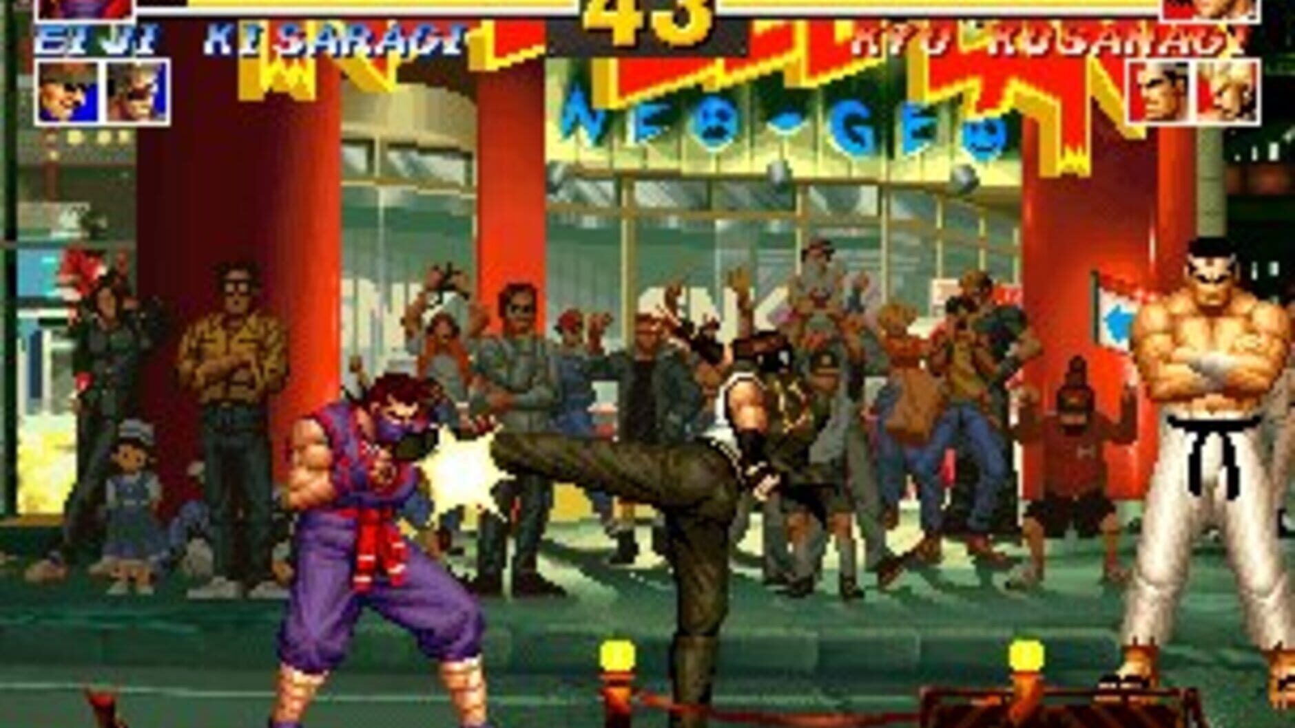 Screenshot for The King of Fighters '95