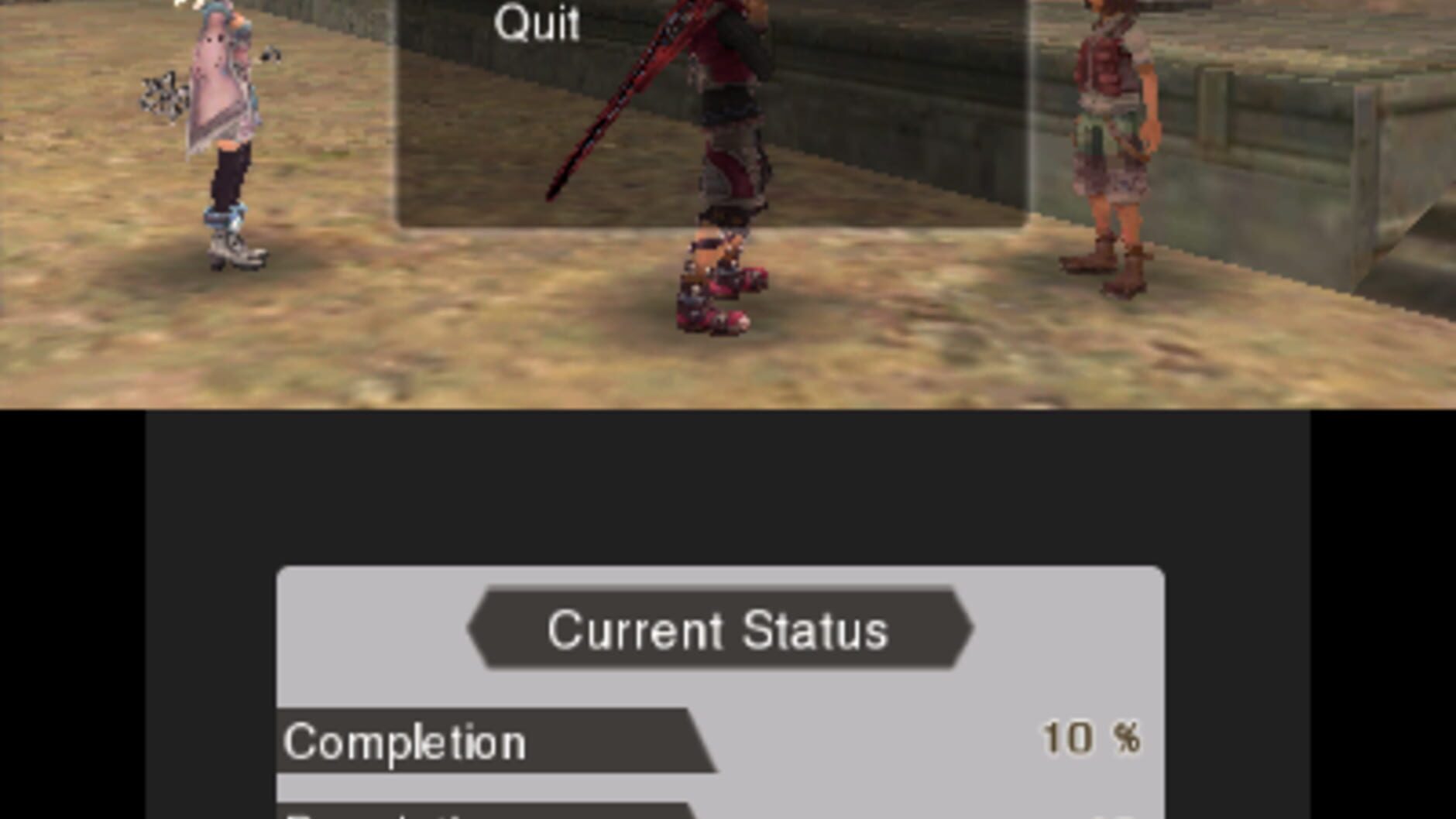 Screenshot for Xenoblade Chronicles 3D