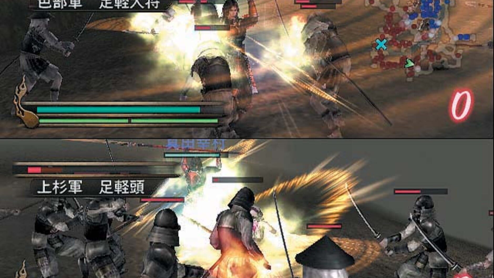 Screenshot for Samurai Warriors