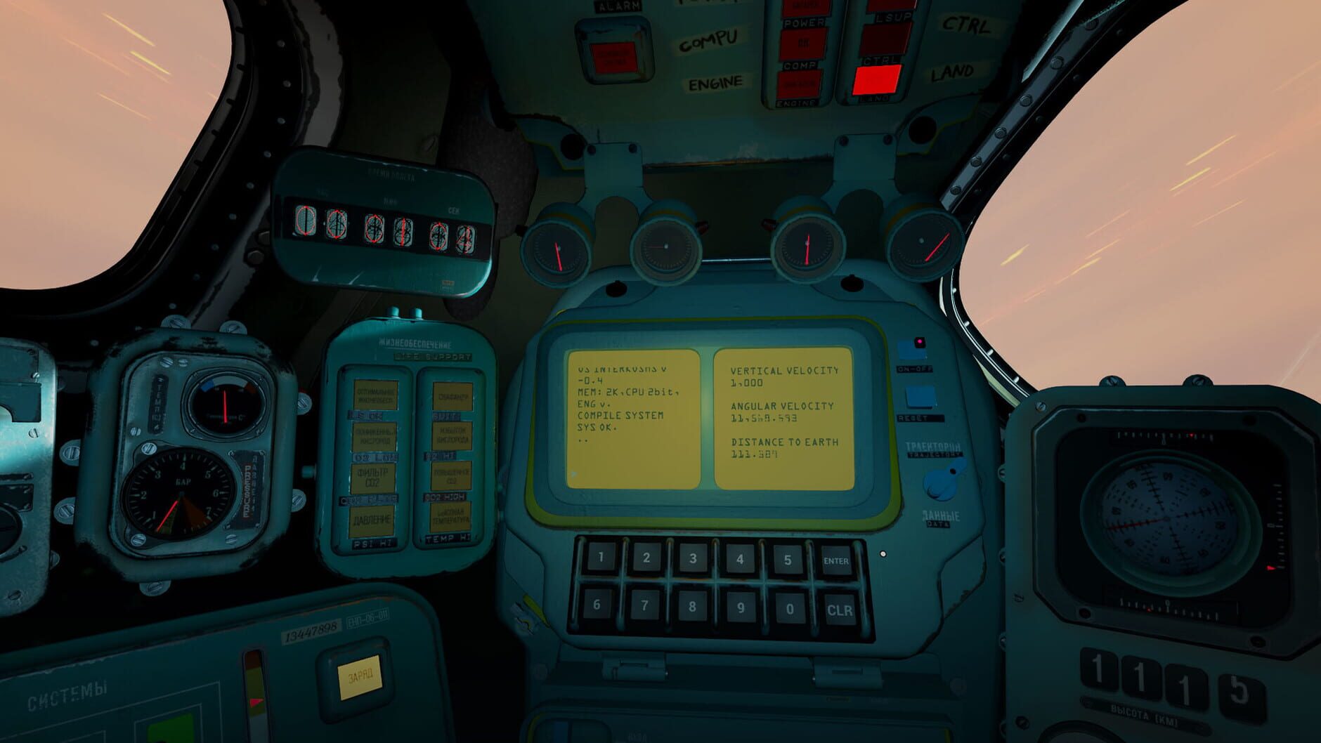 Screenshot for Interkosmos