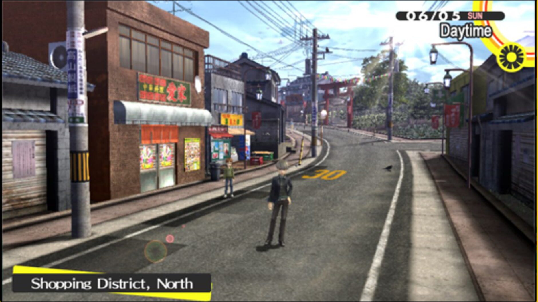 Screenshot for Persona 4 Golden