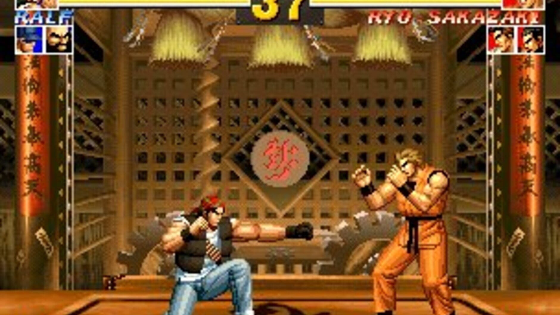 Screenshot for The King of Fighters '95