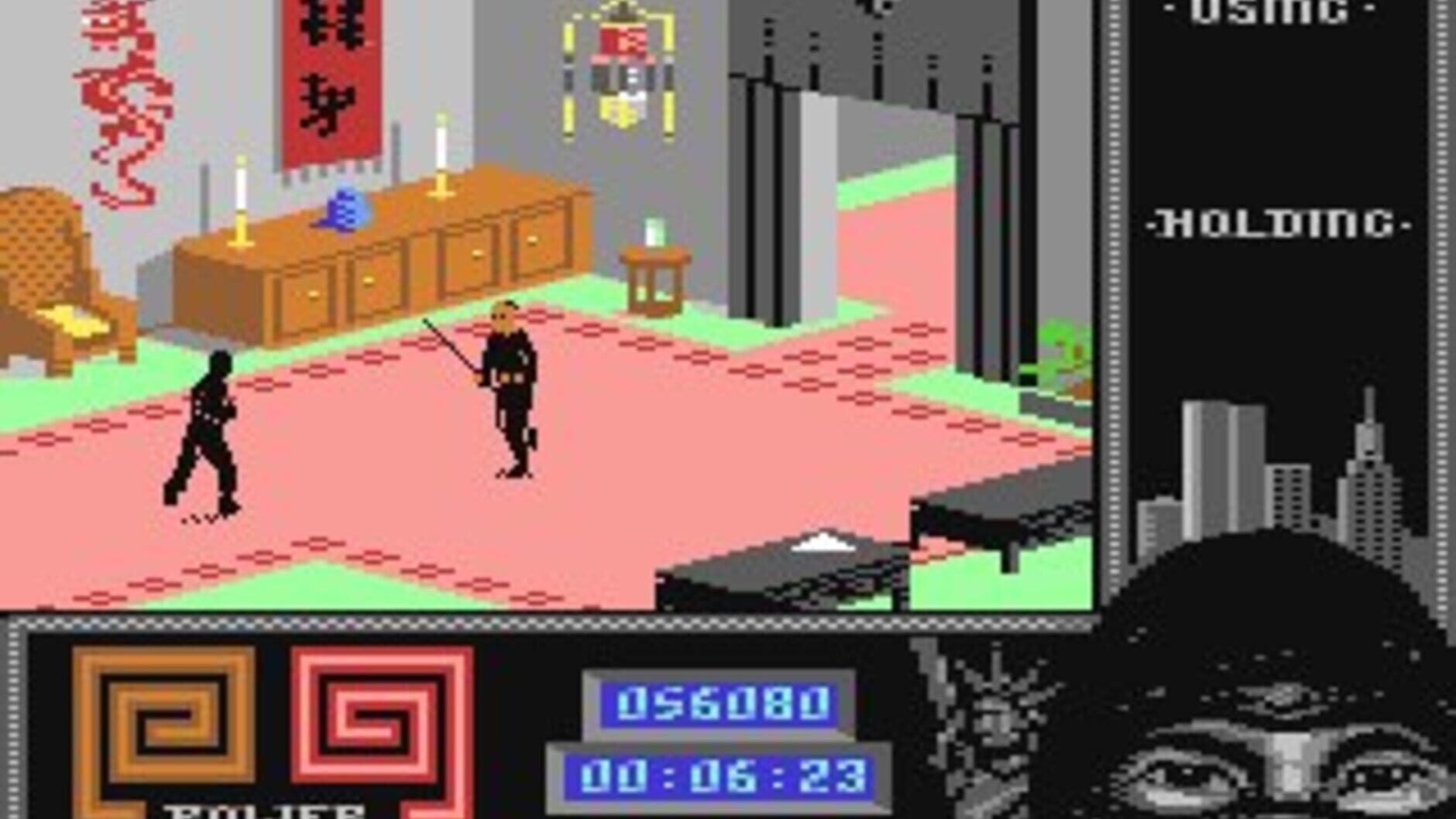Screenshot for Last Ninja 2: Back with a Vengeance