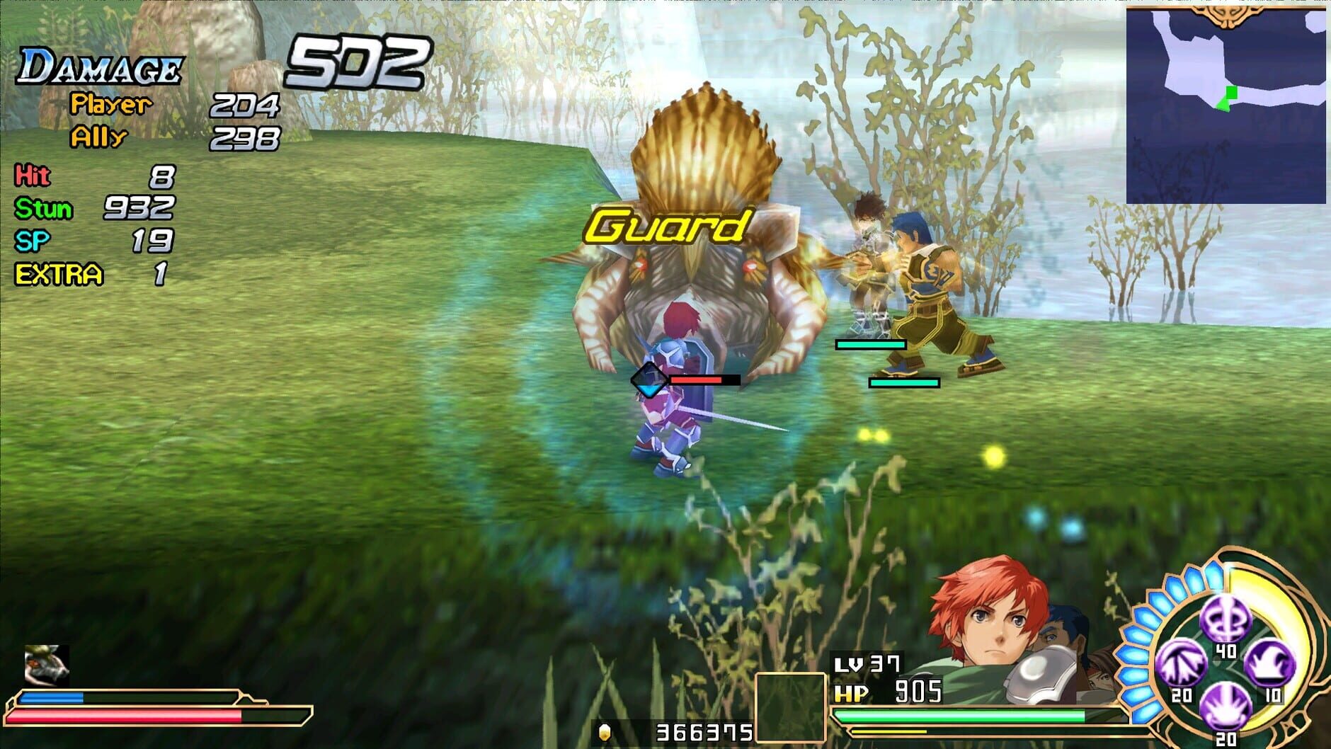 Screenshot for Ys Seven