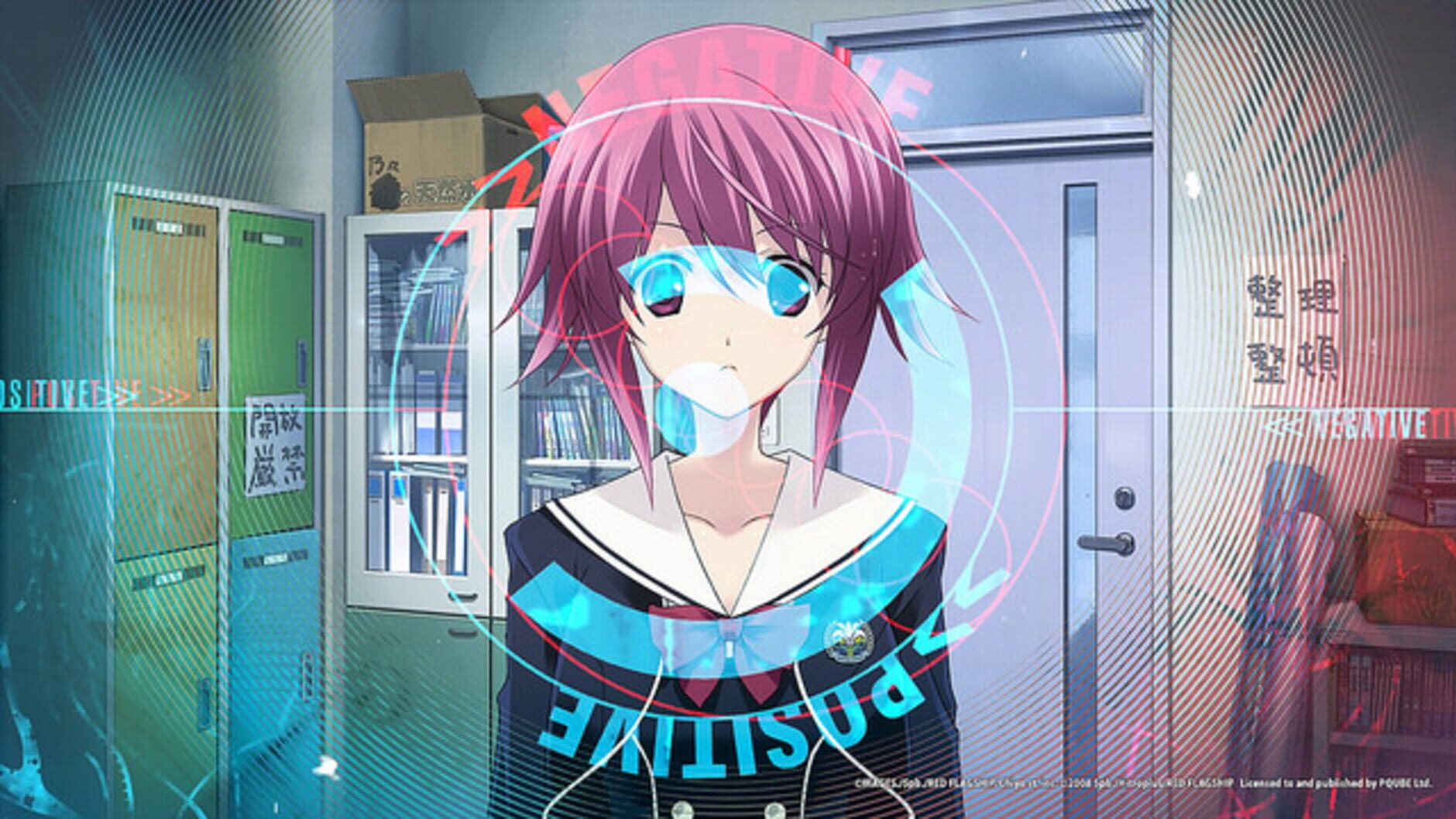 Screenshot for Chaos;Child