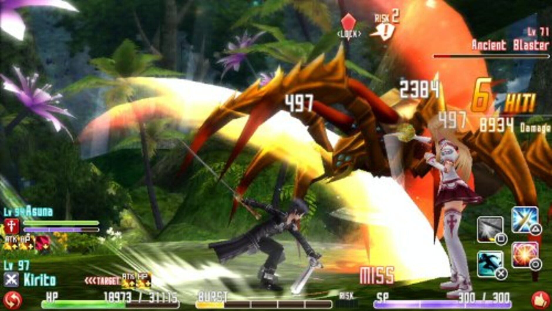 Screenshot for Sword Art Online: Hollow Fragment